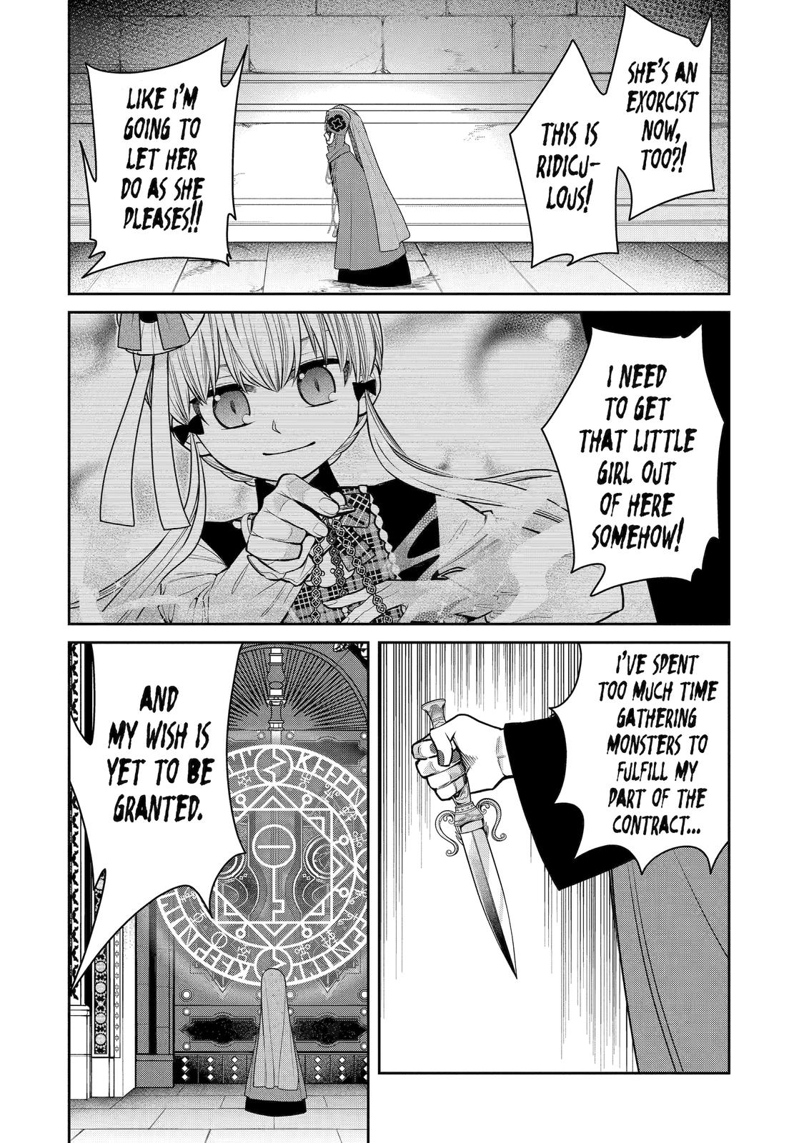 Page 2 of Chapter 87