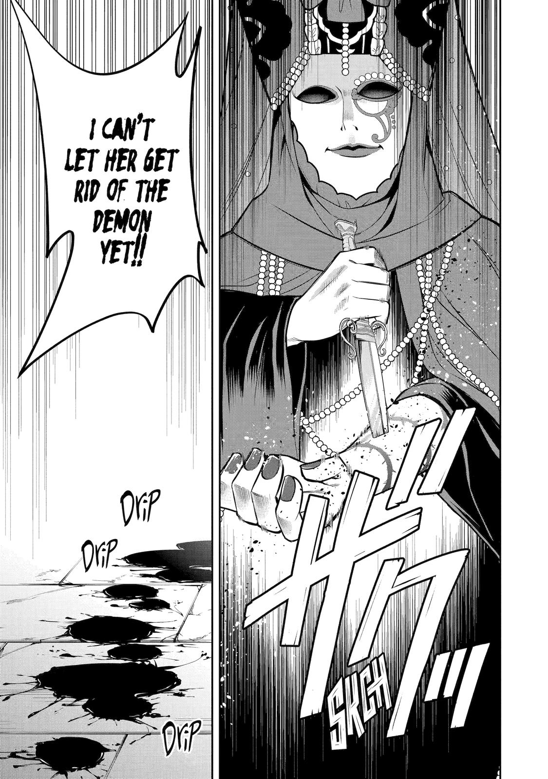 Page 3 of Chapter 87