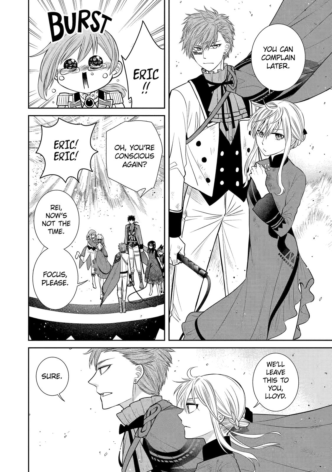 Page 8 of Chapter 87