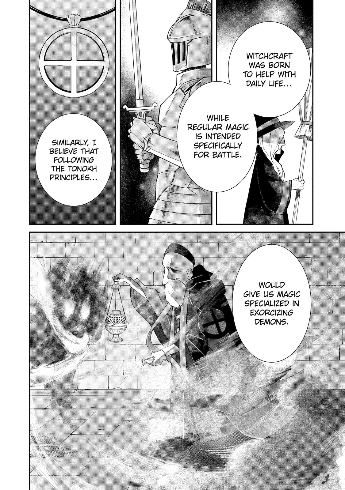 Page 12 of Chapter 87