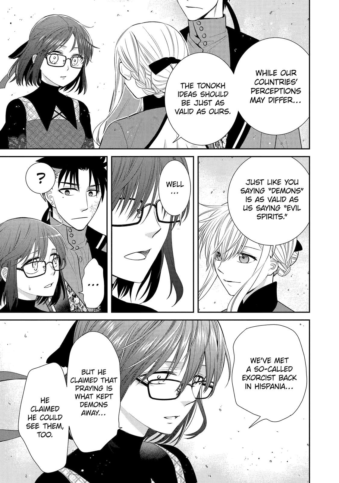 Page 13 of Chapter 87