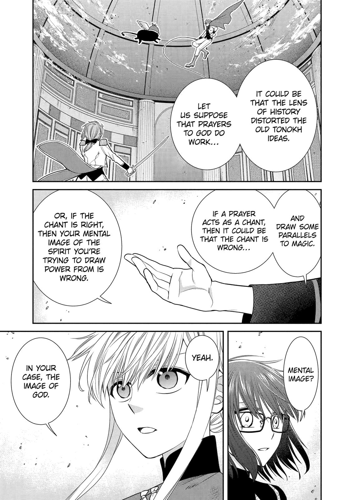 Page 15 of Chapter 87