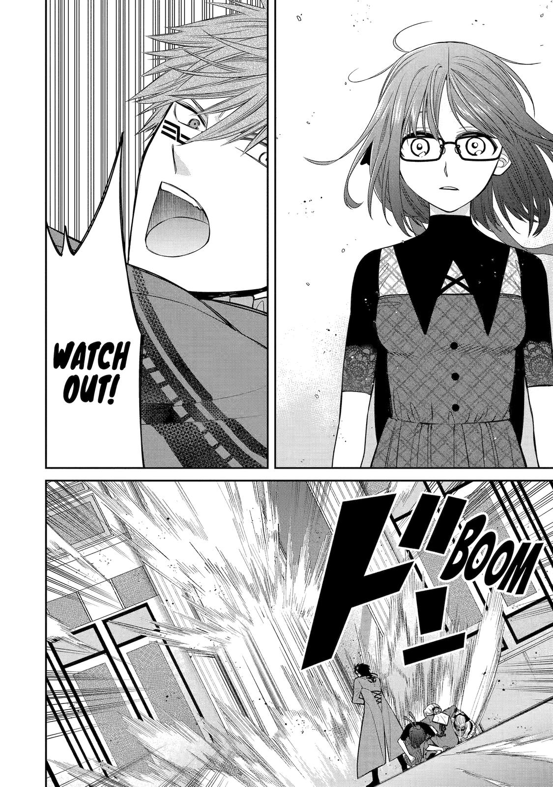Page 16 of Chapter 87