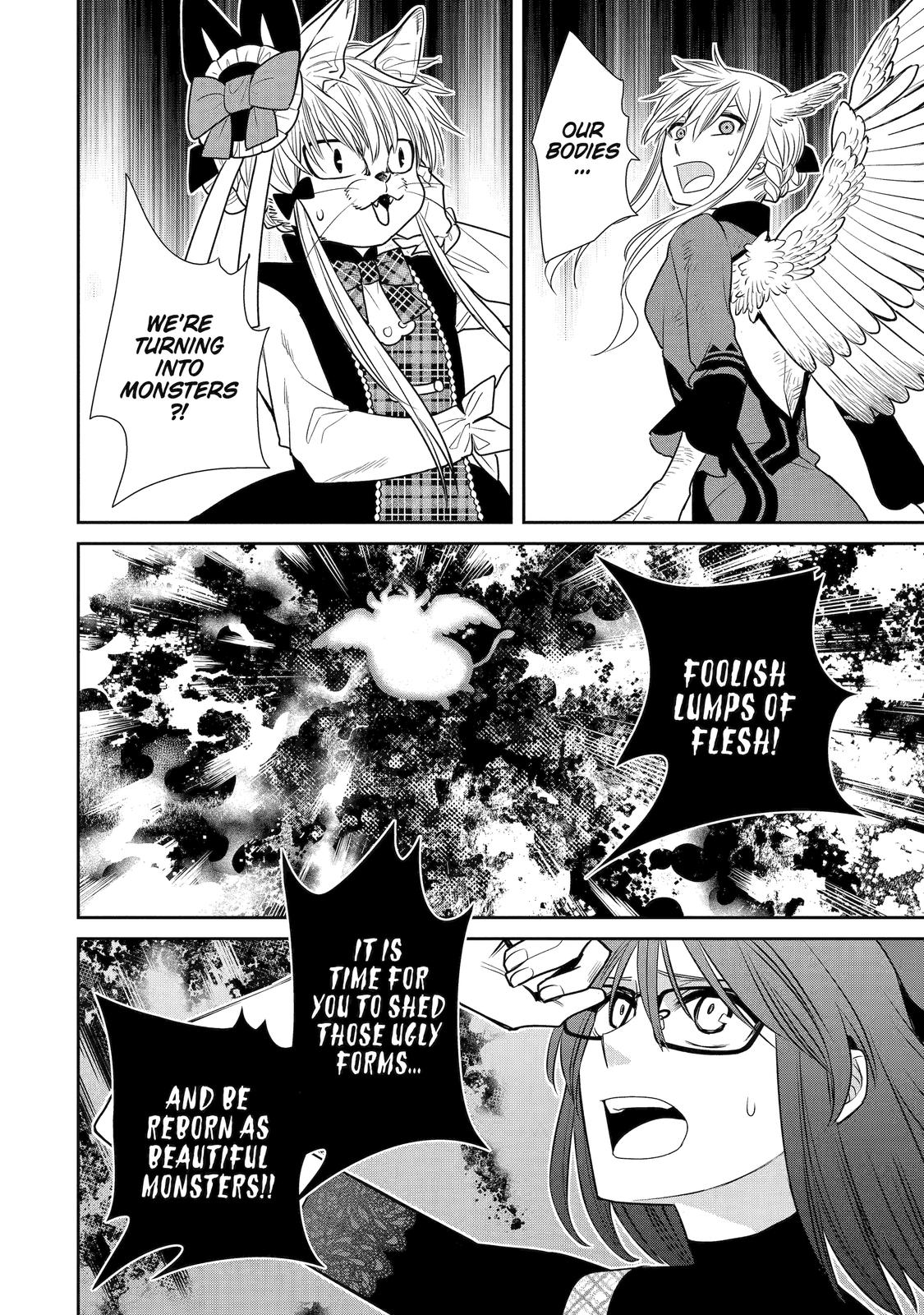 Page 18 of Chapter 87