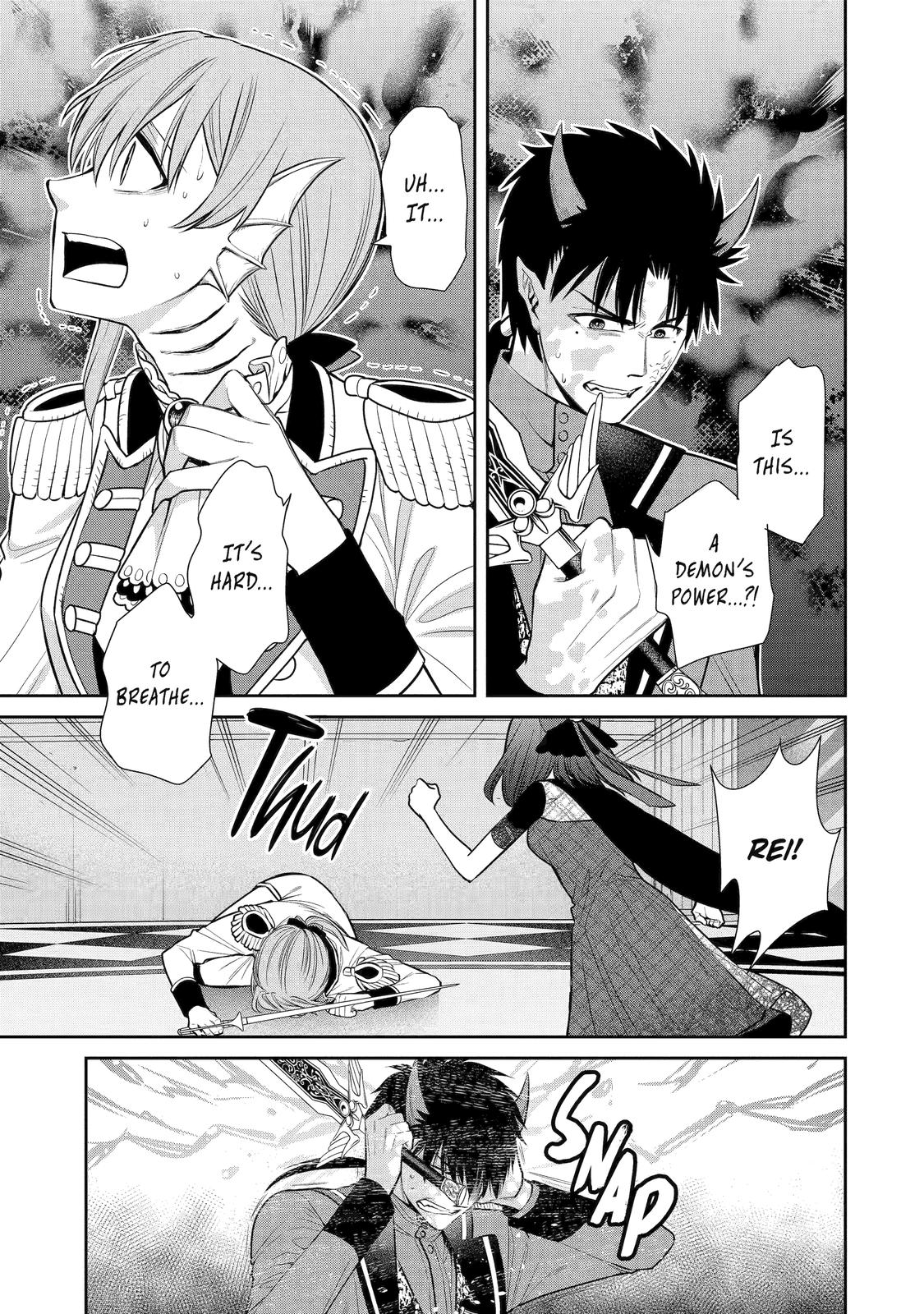 Page 19 of Chapter 87