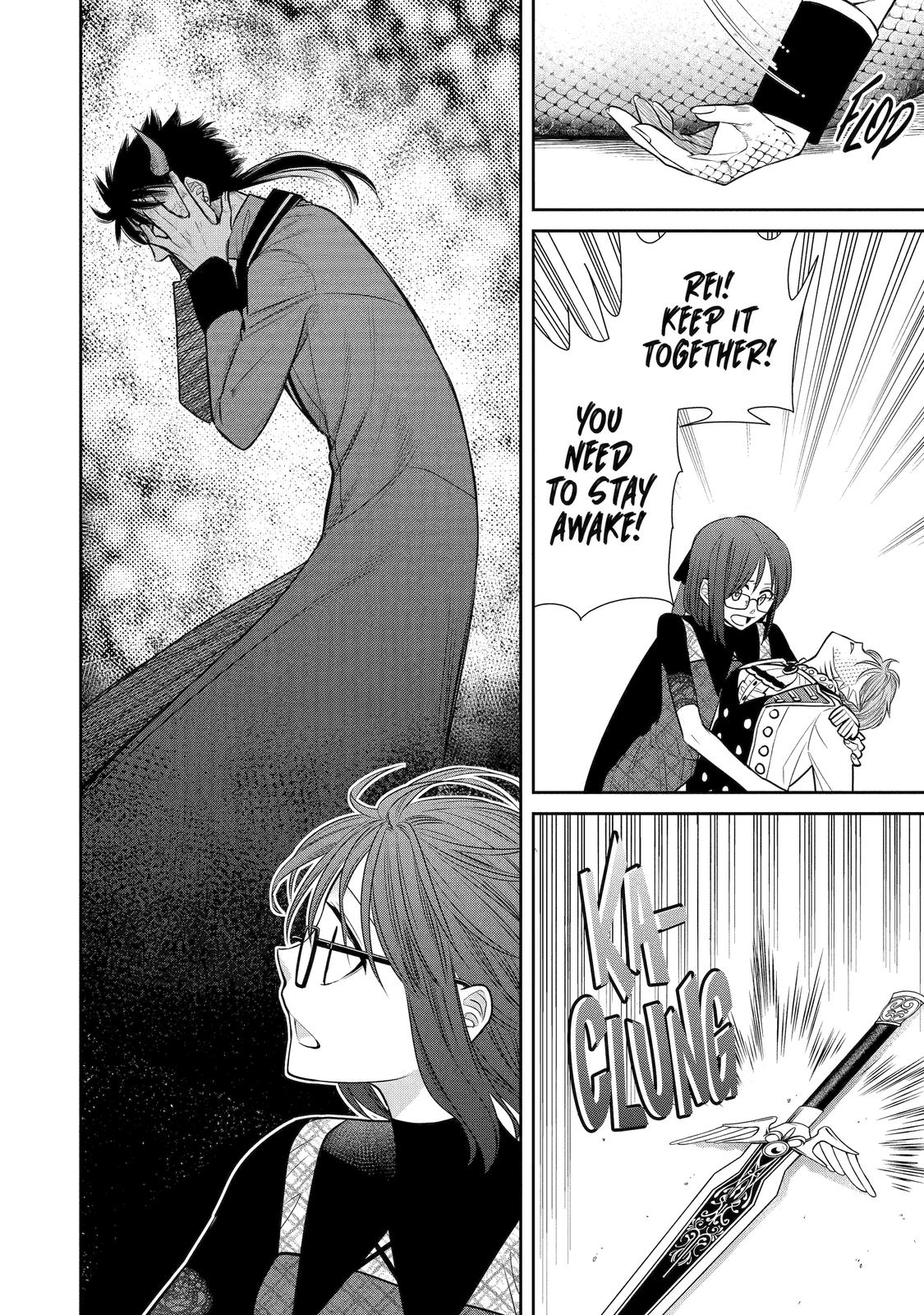 Page 26 of Chapter 87
