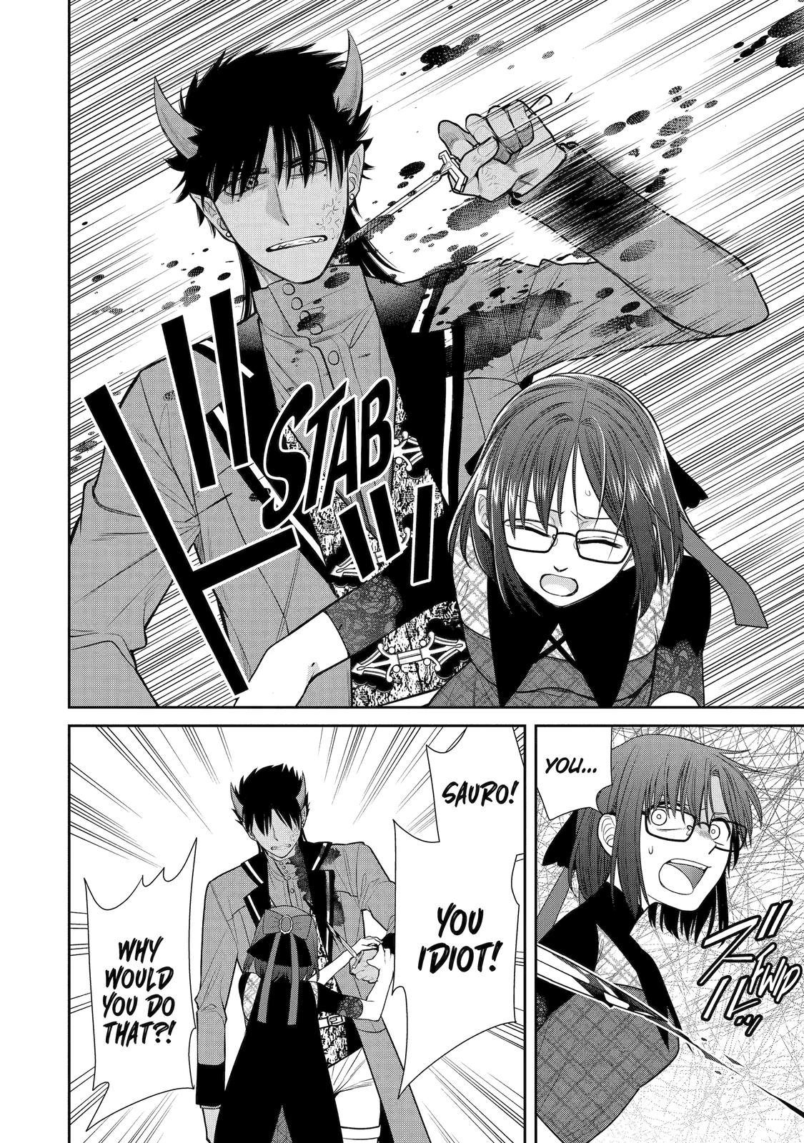 Page 30 of Chapter 87