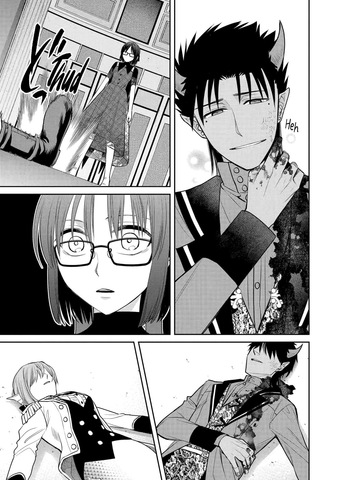 Page 31 of Chapter 87