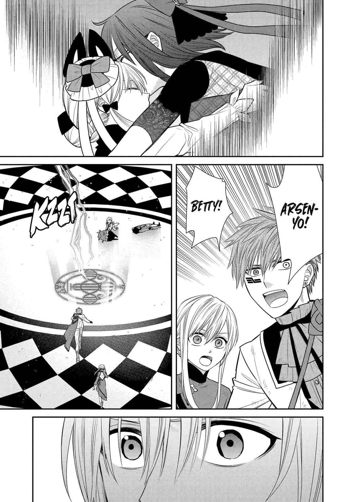 Page 43 of Chapter 87