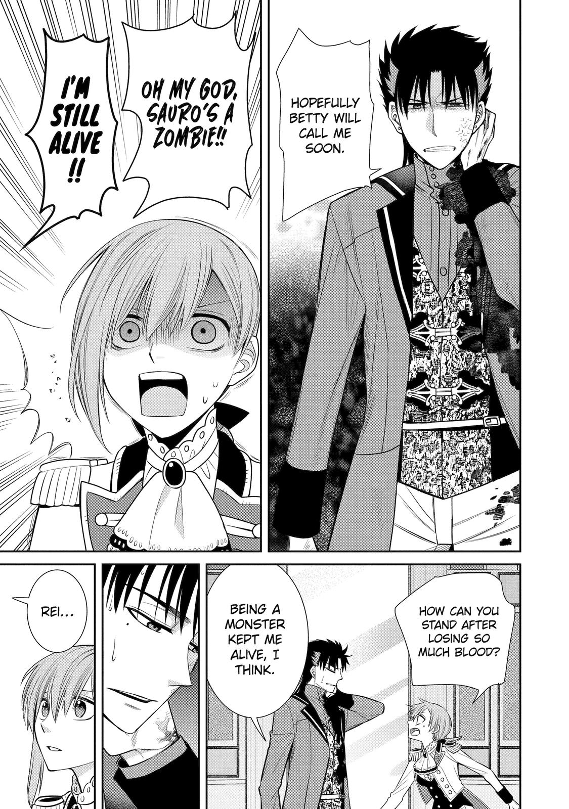 Page 3 of Chapter 88