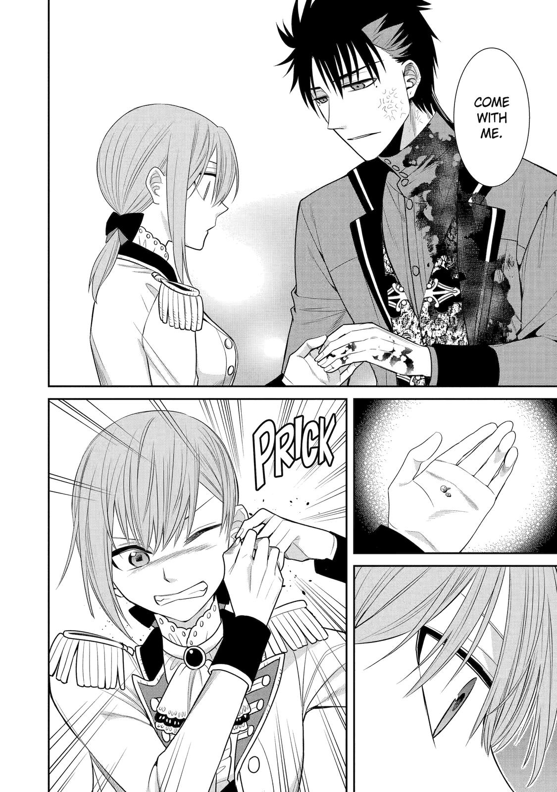 Page 4 of Chapter 88
