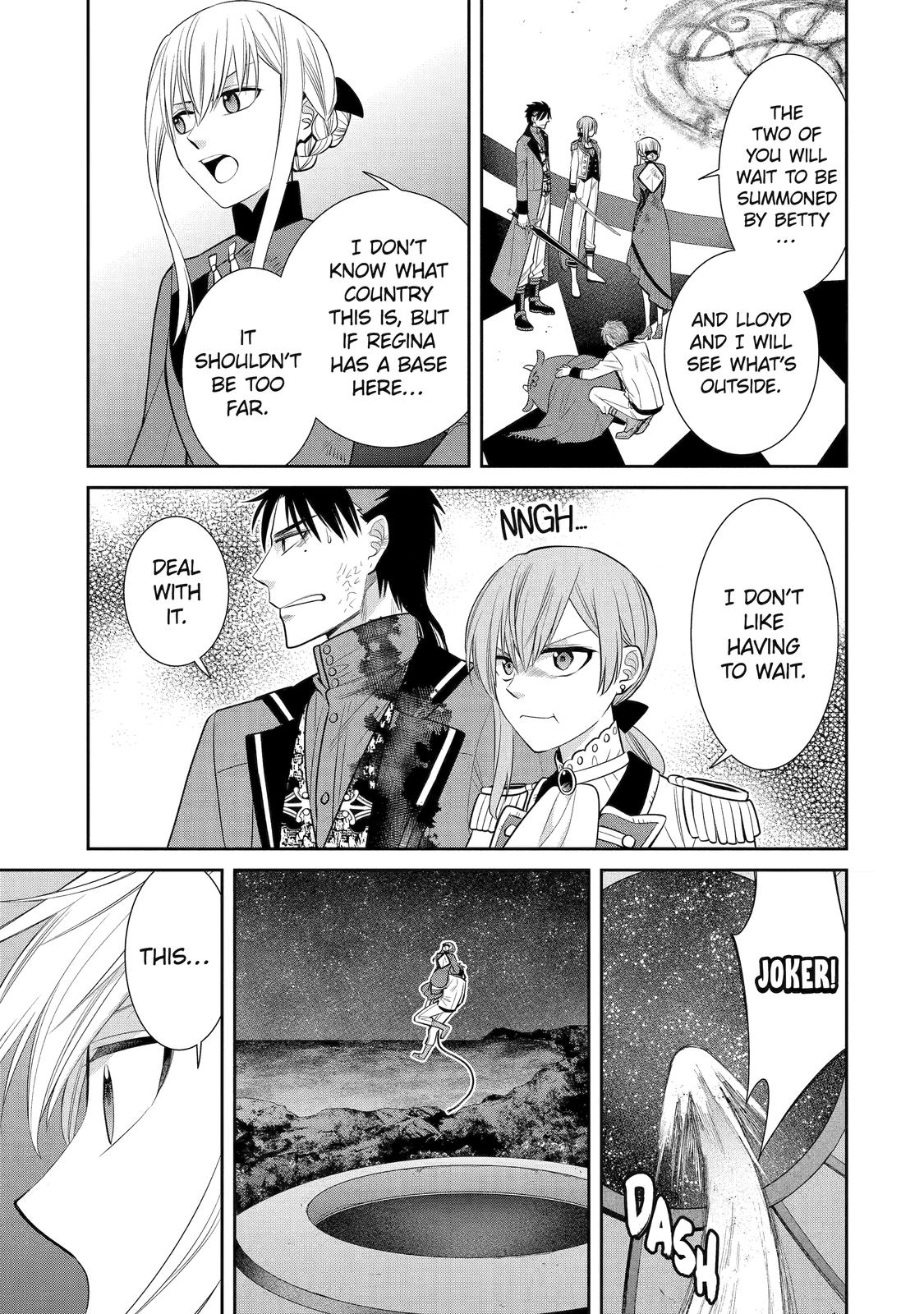 Page 5 of Chapter 88