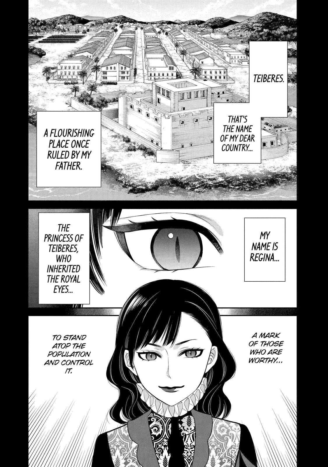 Page 6 of Chapter 88