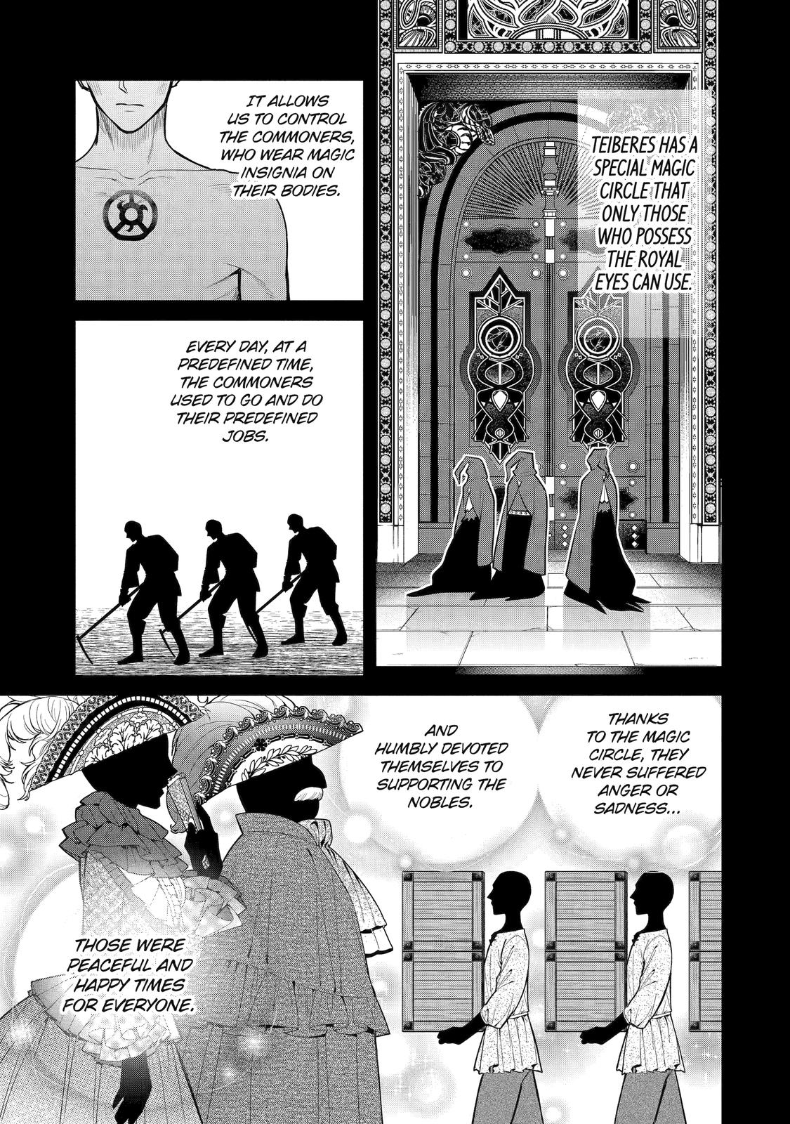 Page 7 of Chapter 88