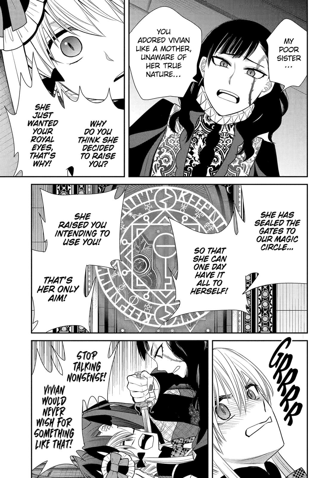 Page 13 of Chapter 88