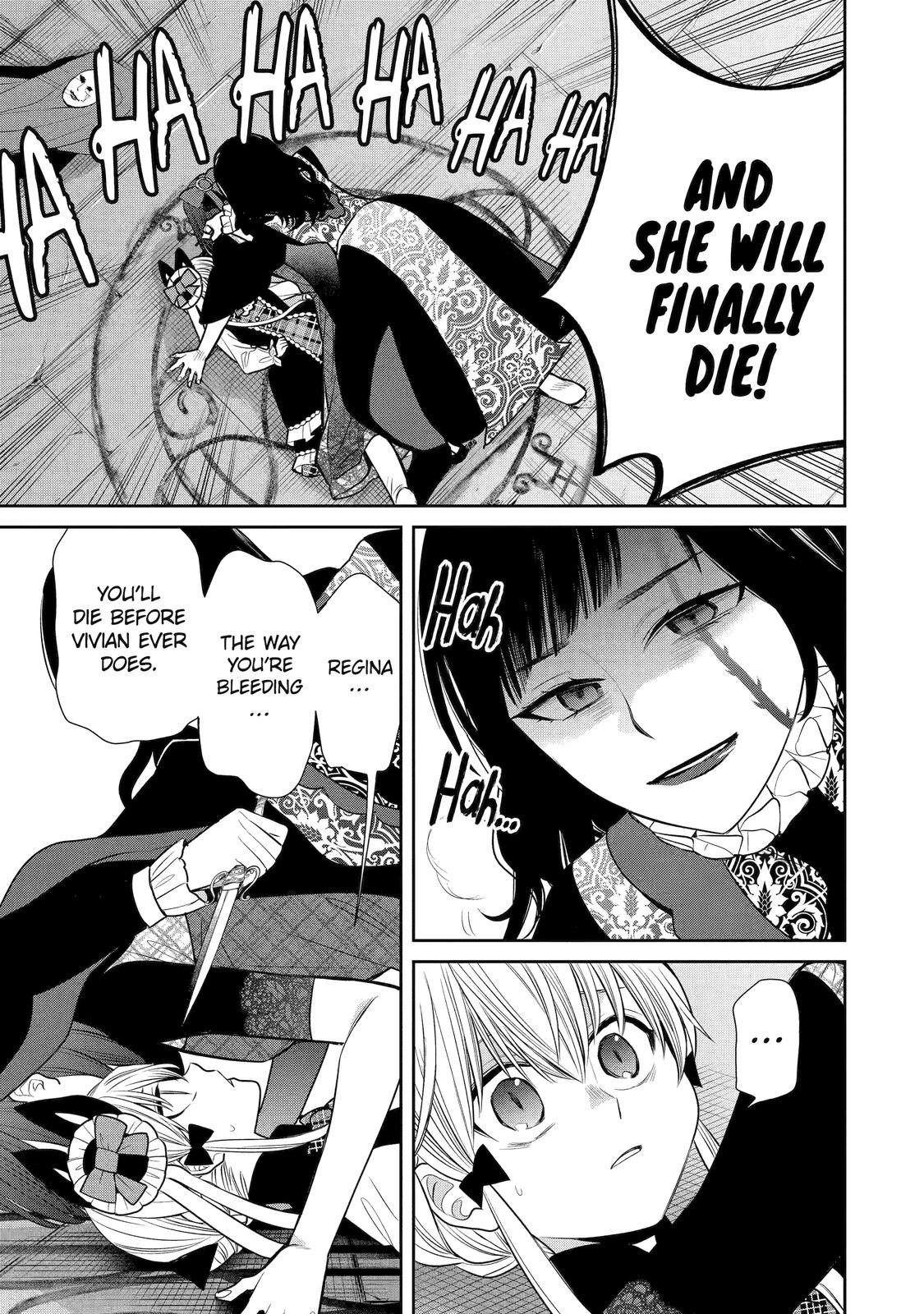 Page 15 of Chapter 88