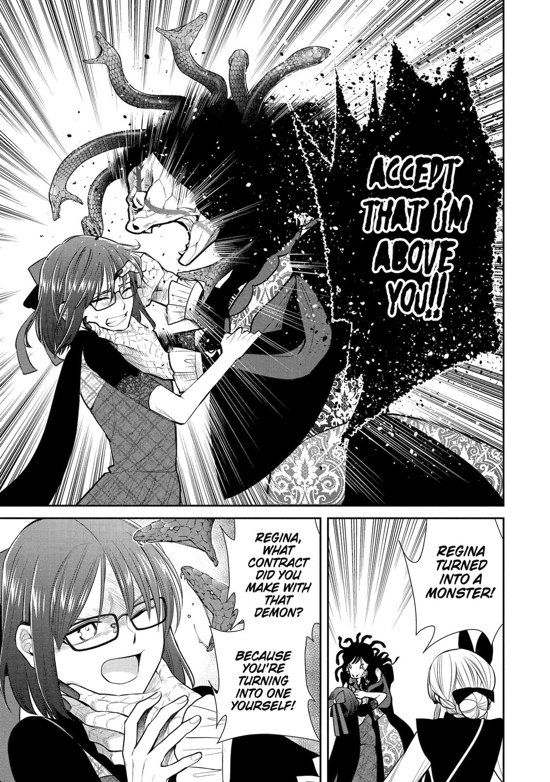 Page 19 of Chapter 88