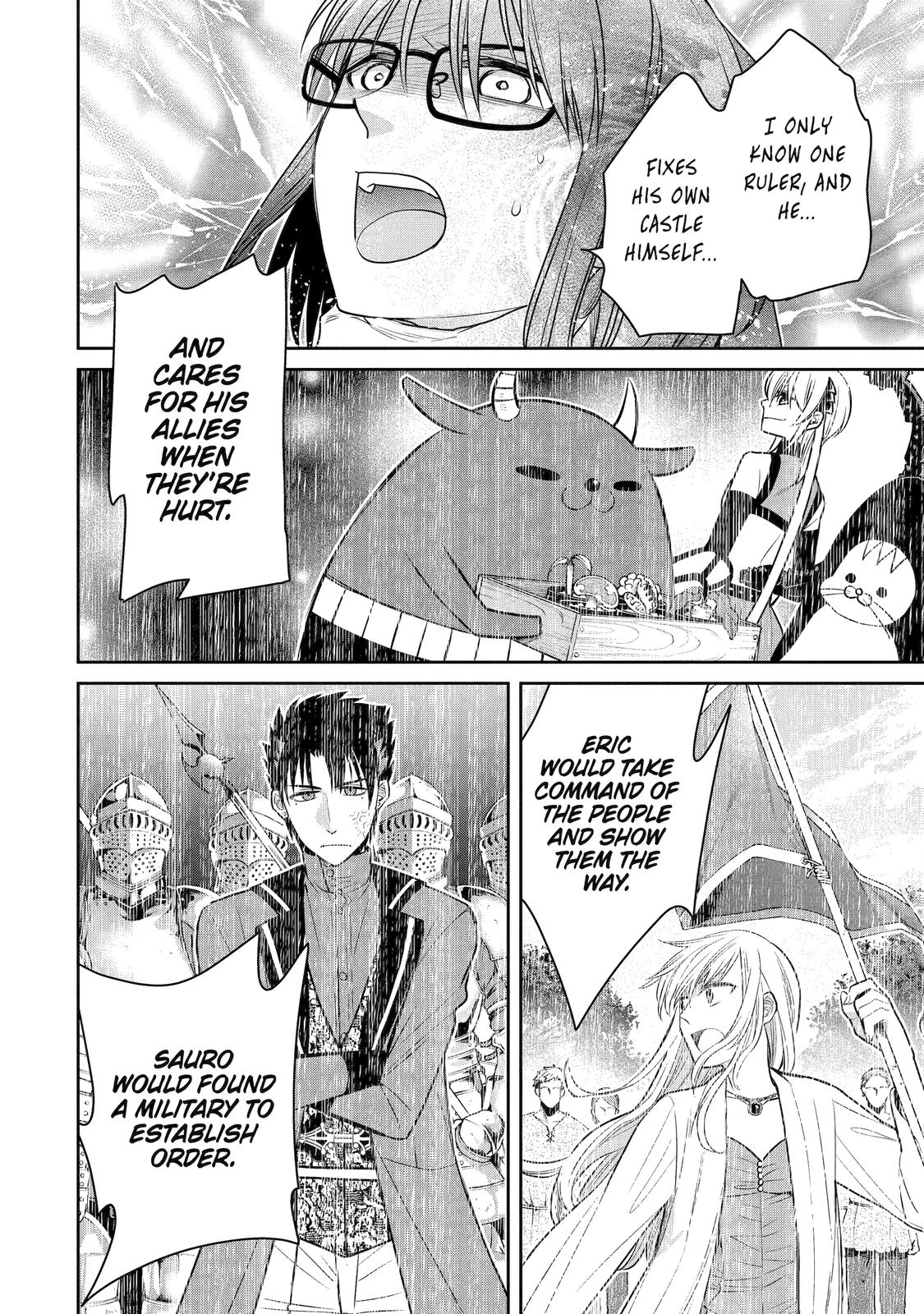 Page 22 of Chapter 88