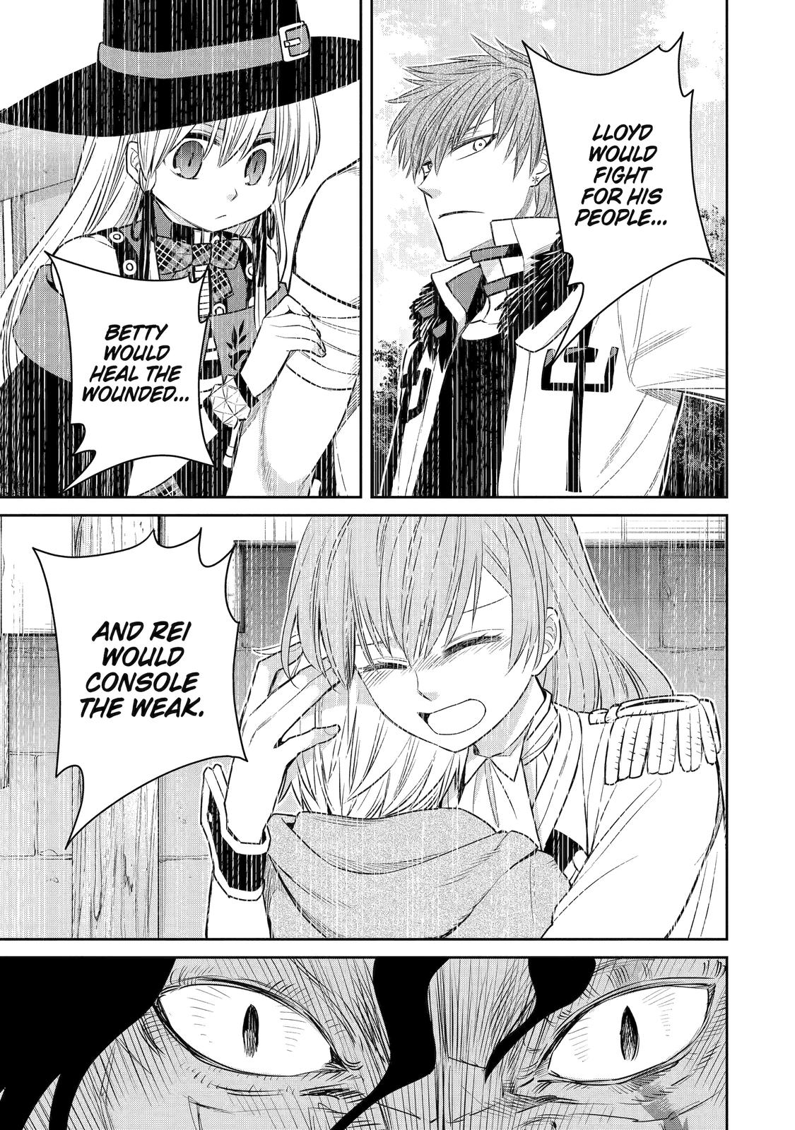 Page 23 of Chapter 88