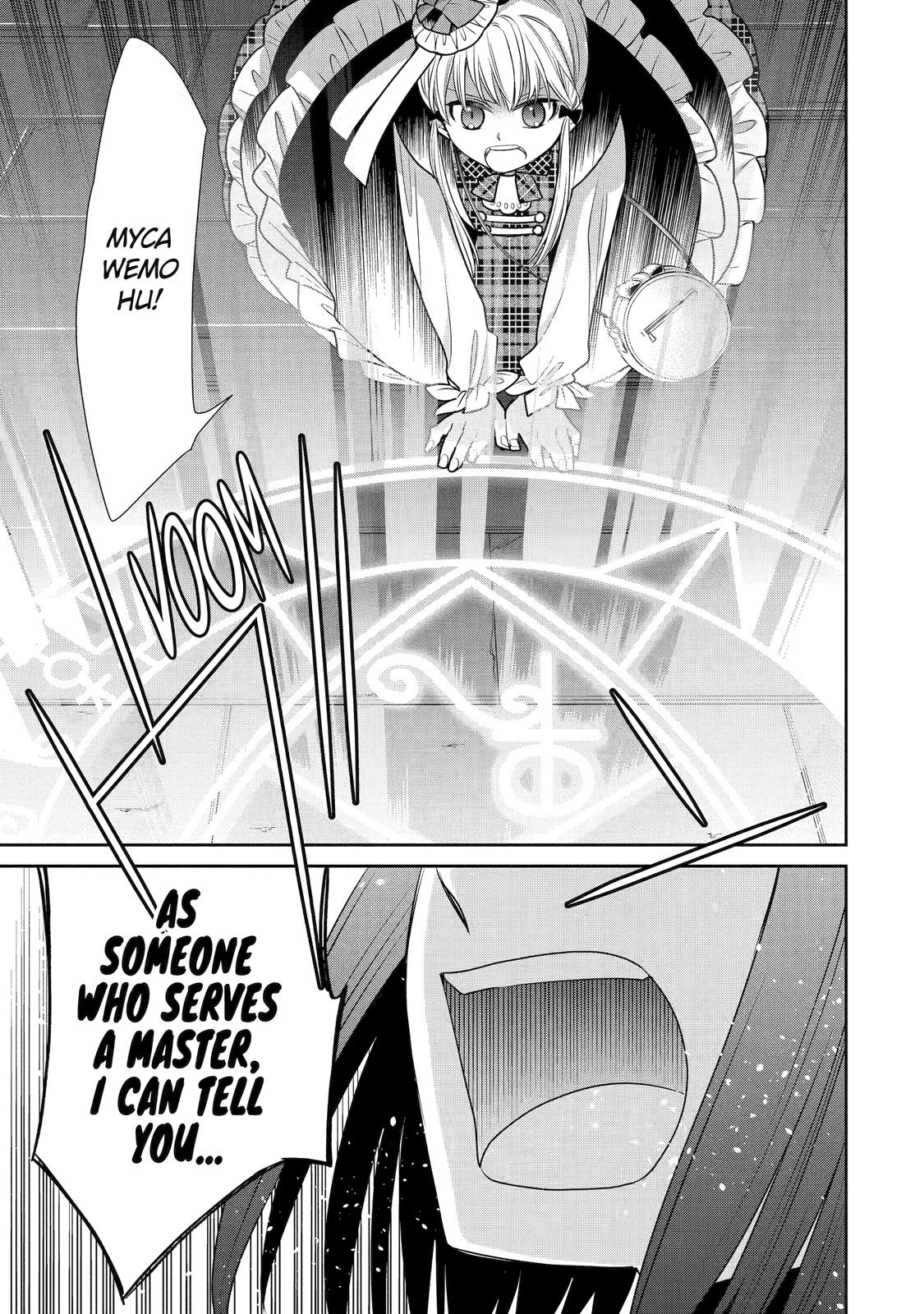 Page 25 of Chapter 88
