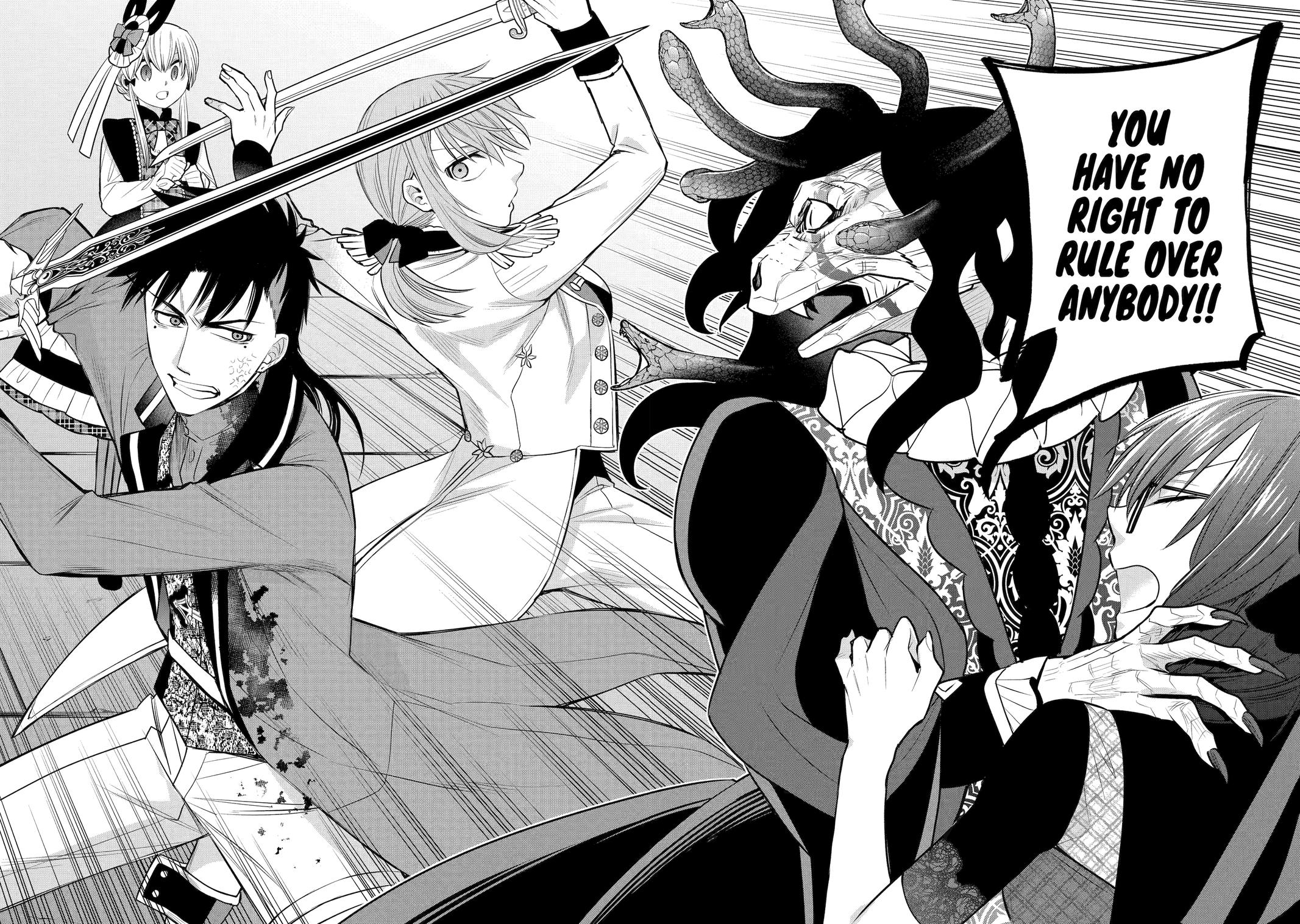 Page 26 of Chapter 88