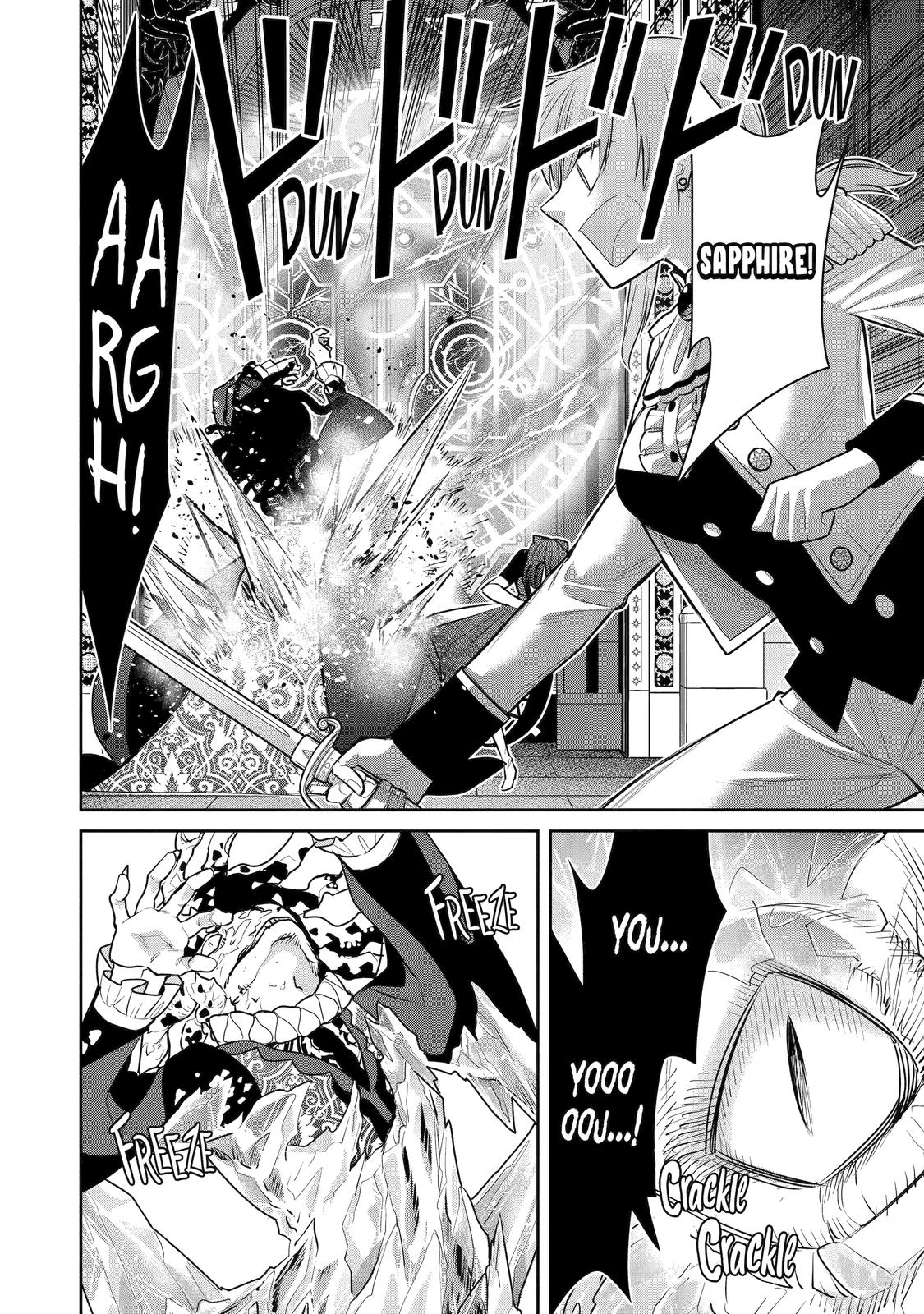 Page 27 of Chapter 88