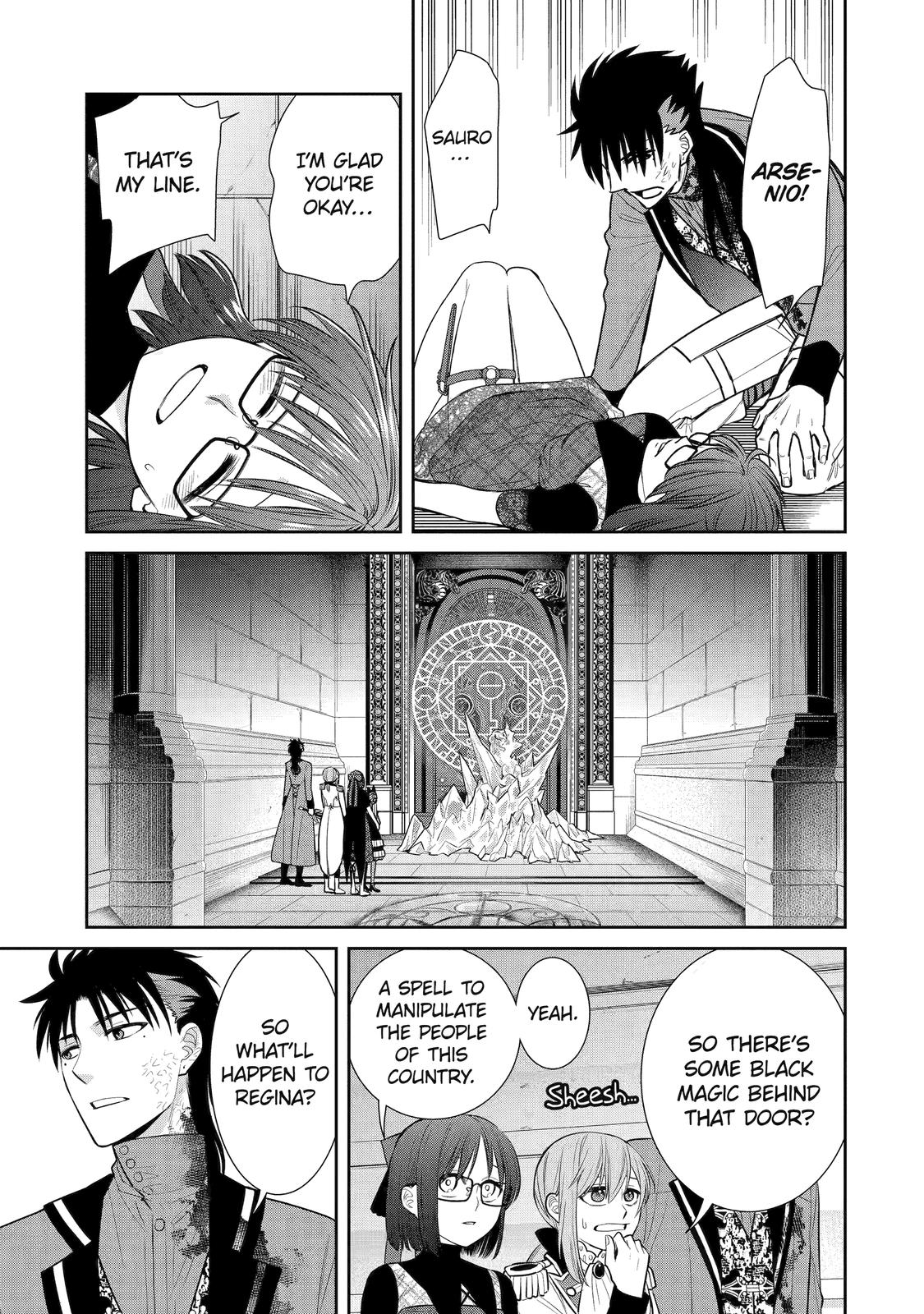 Page 28 of Chapter 88