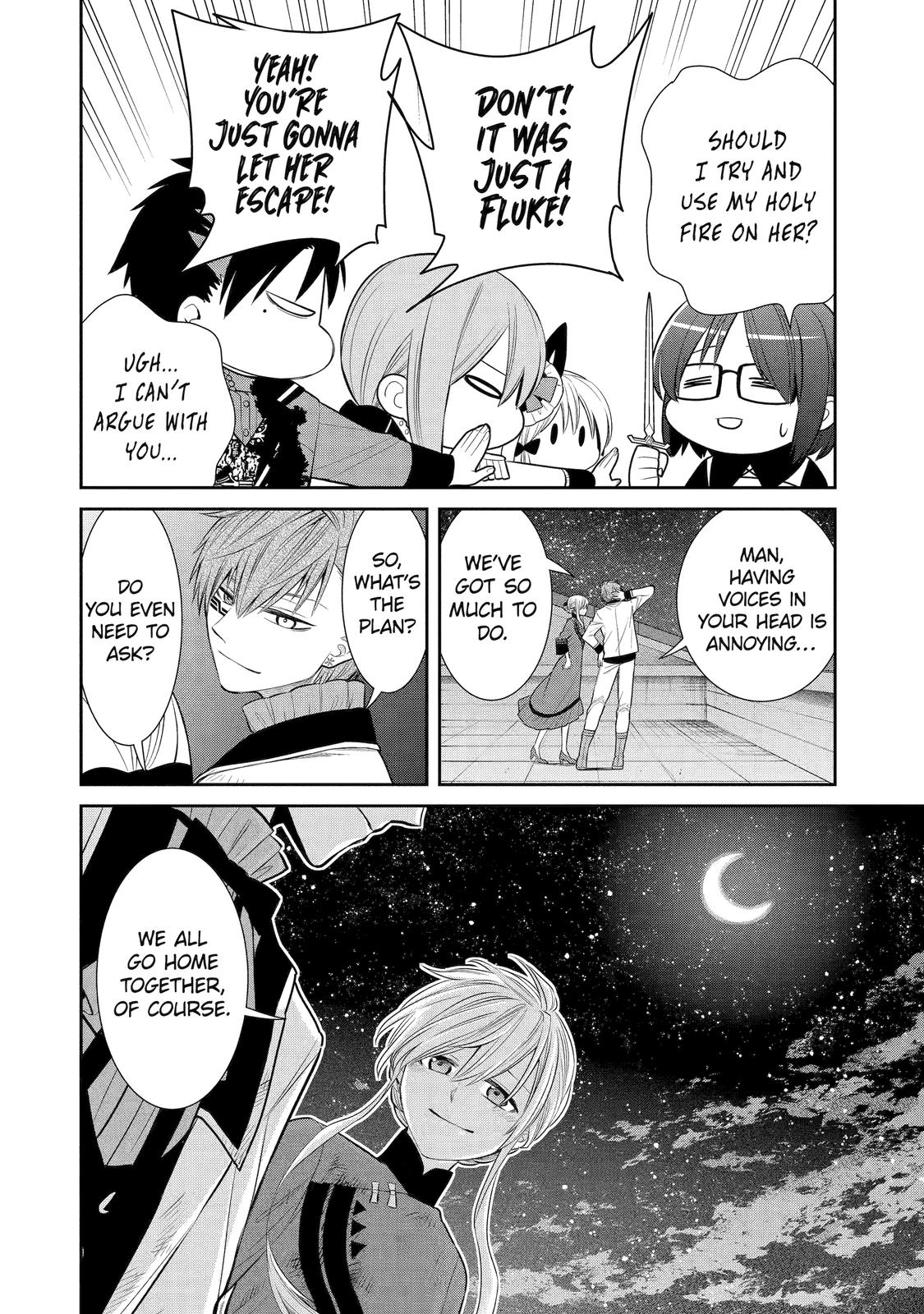 Page 33 of Chapter 88