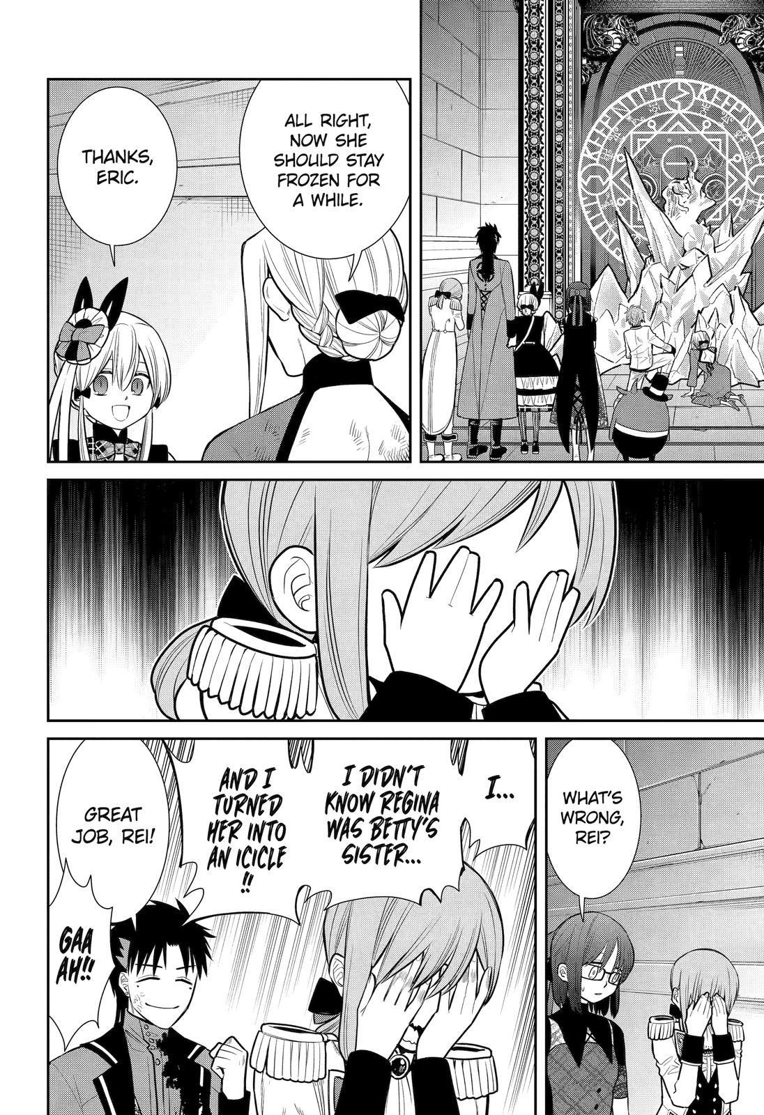 Page 2 of Chapter 89