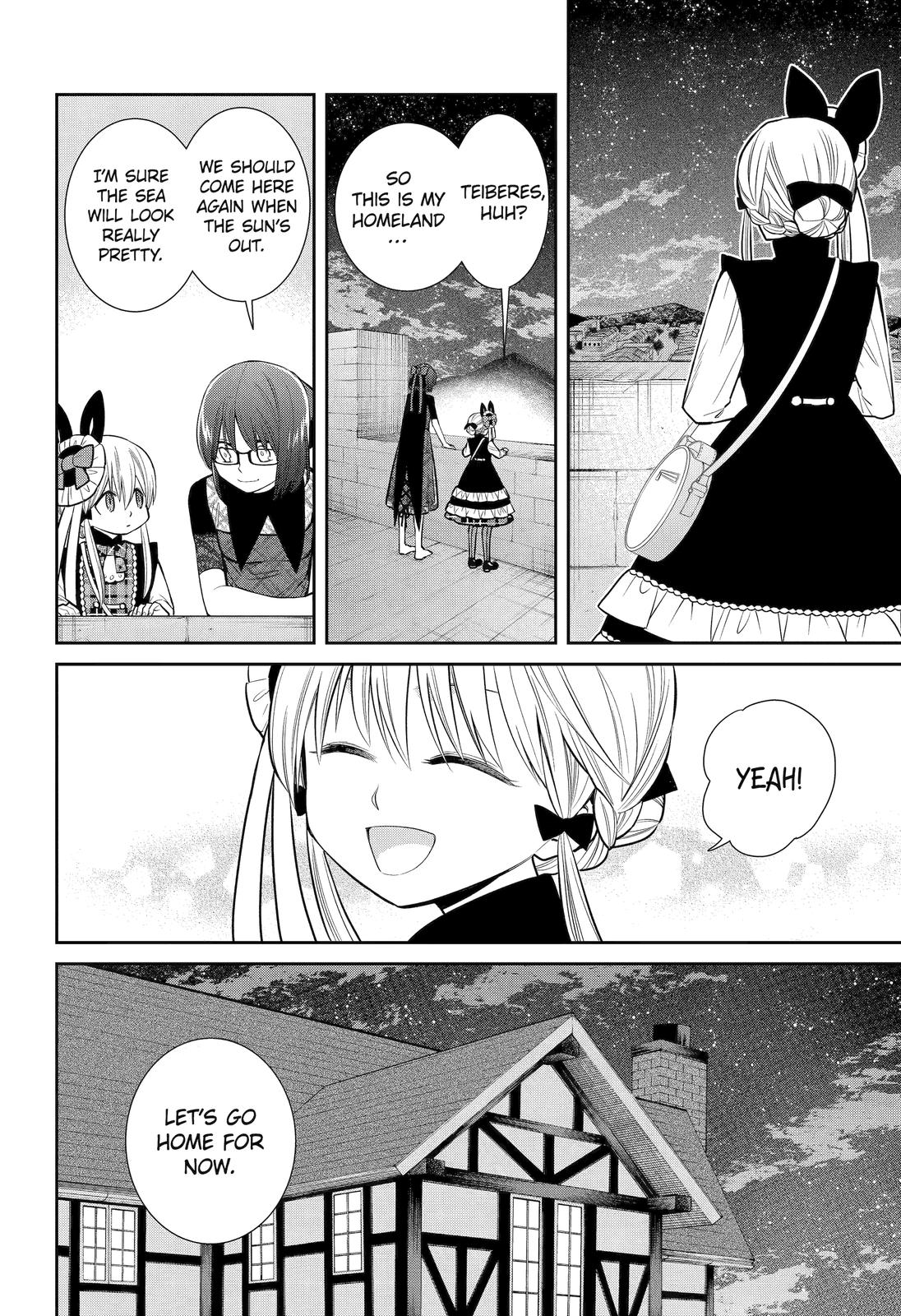 Page 4 of Chapter 89