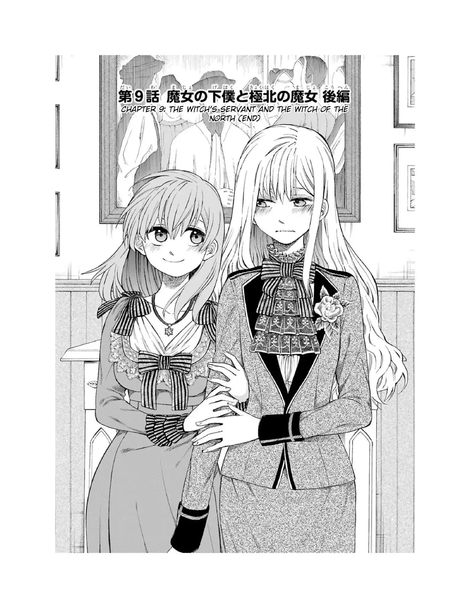 Page 2 of Chapter 9