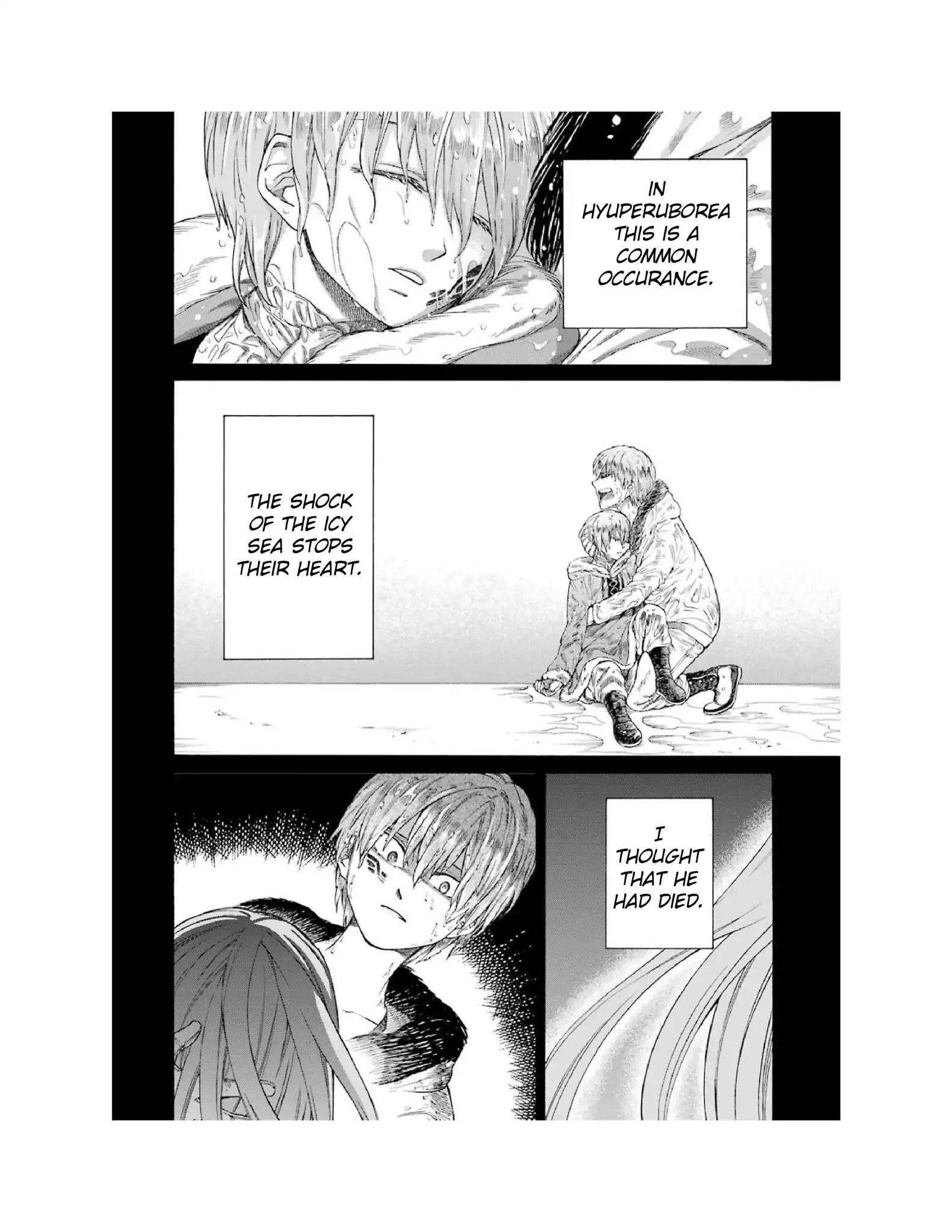 Page 21 of Chapter 9