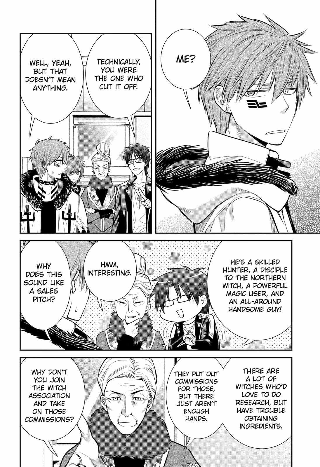 Page 7 of Chapter 90