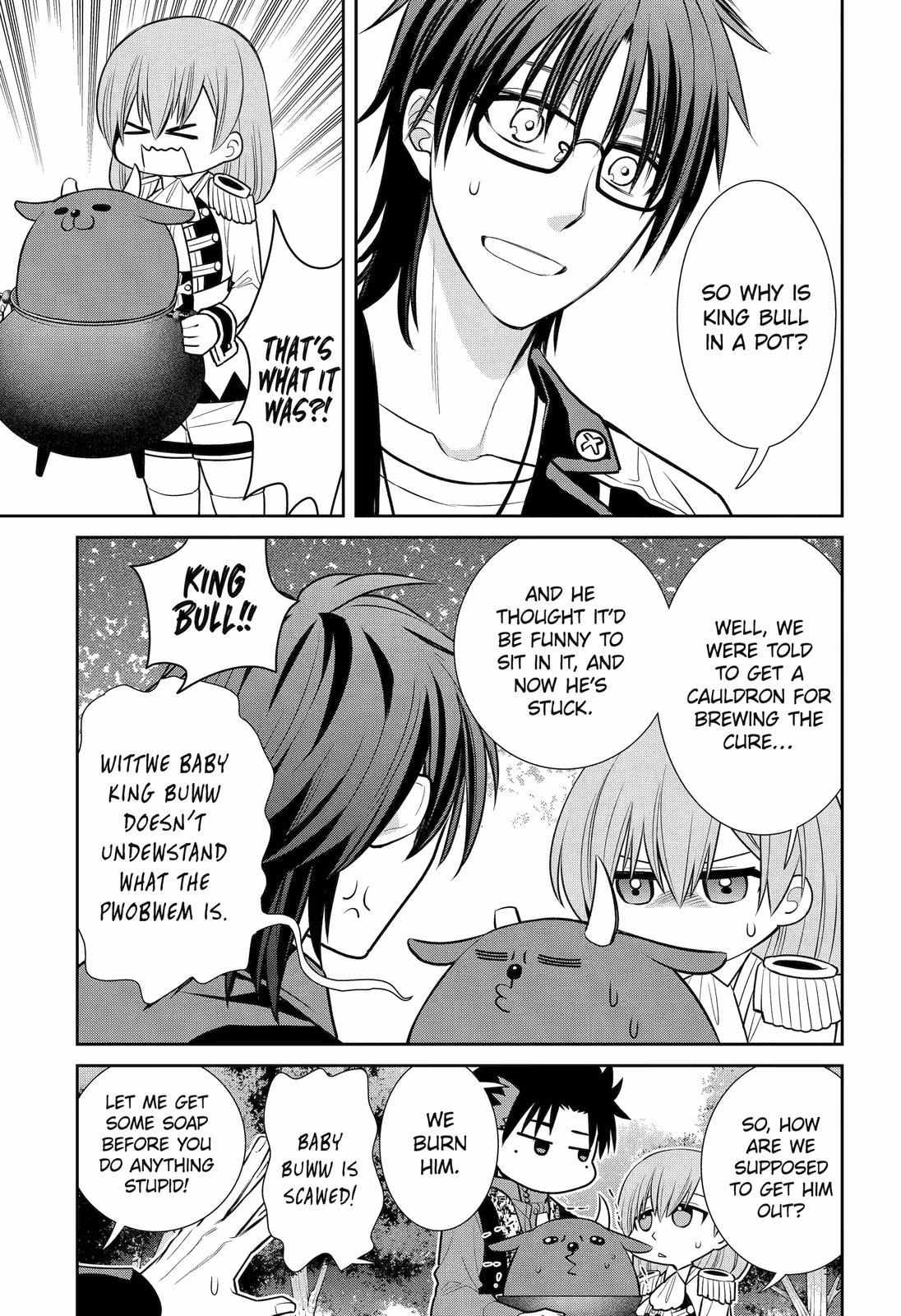 Page 12 of Chapter 90