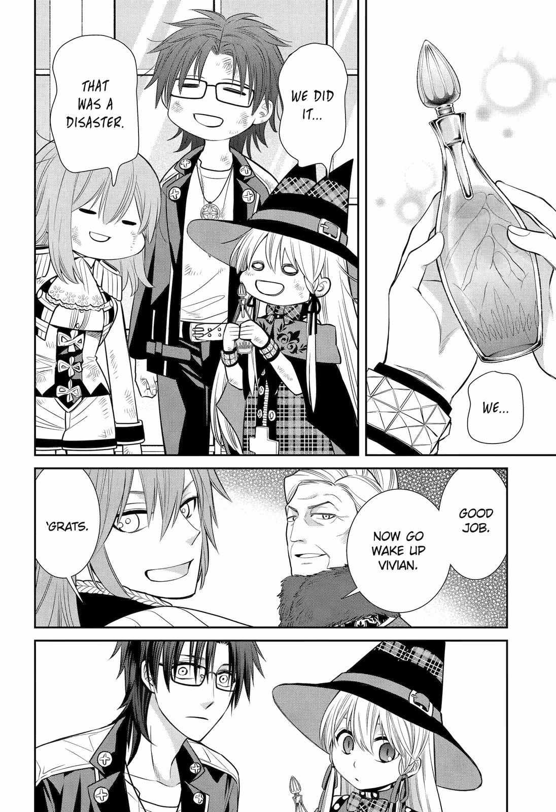 Page 17 of Chapter 90