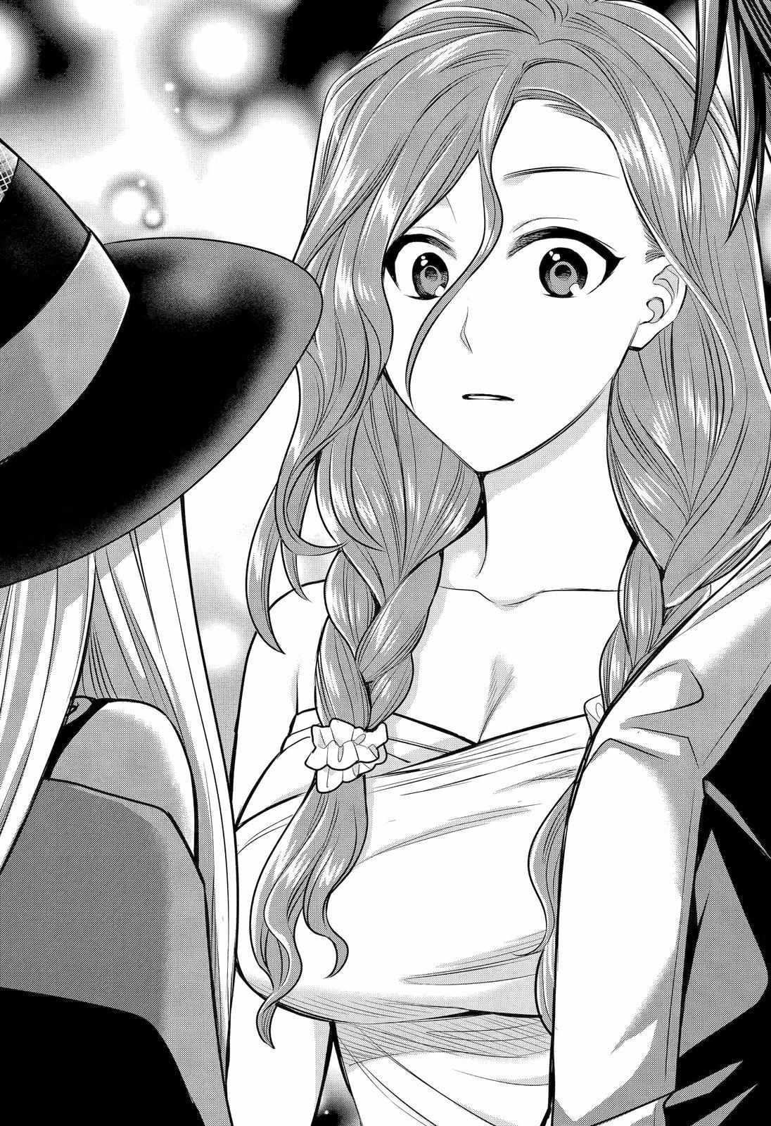 Page 21 of Chapter 90
