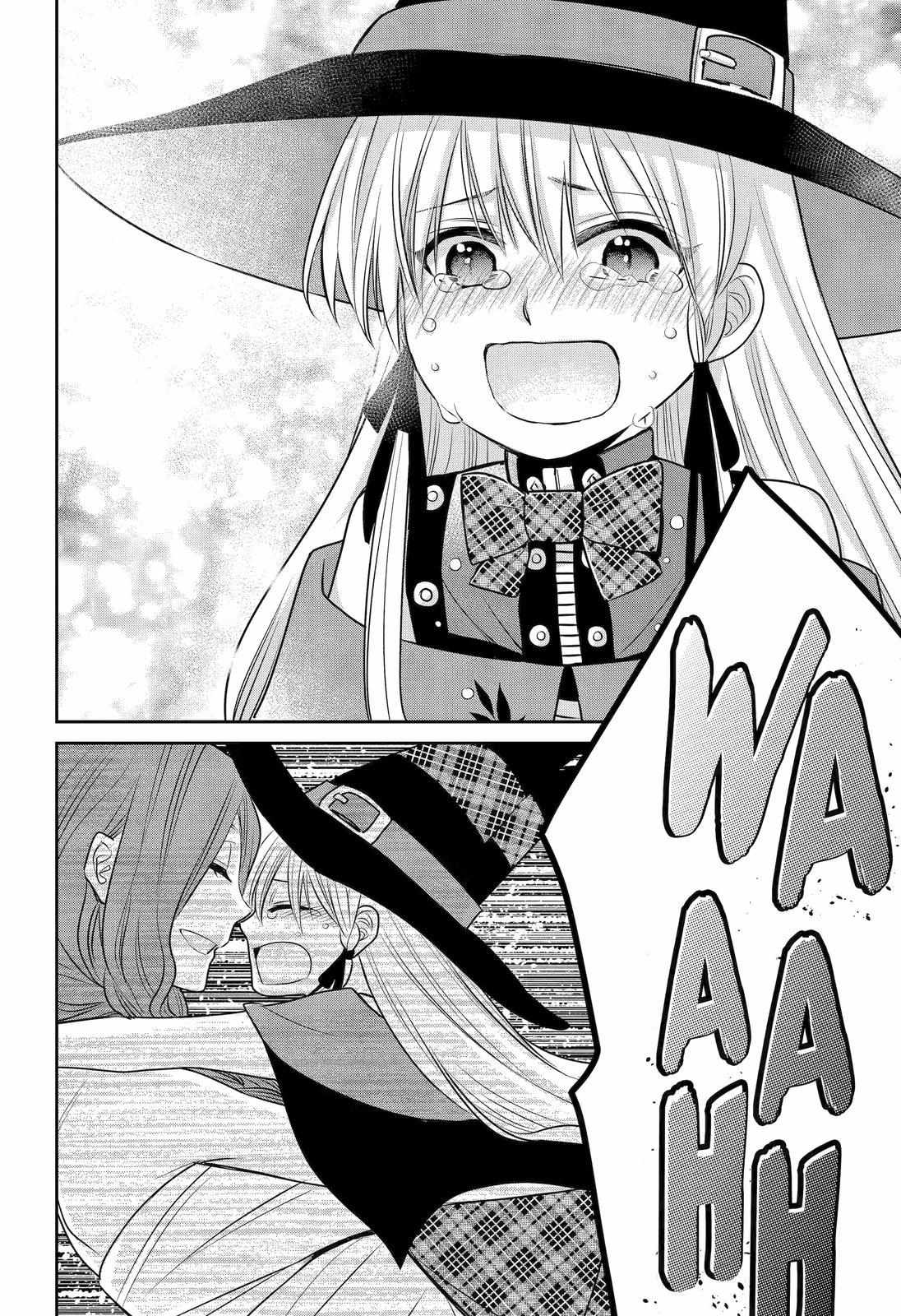 Page 23 of Chapter 90