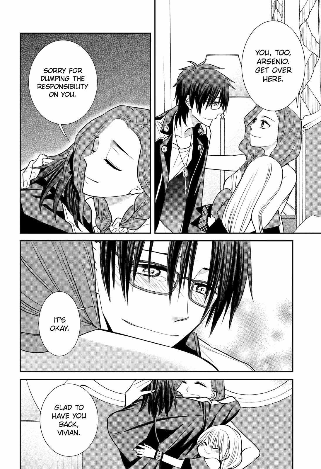 Page 25 of Chapter 90