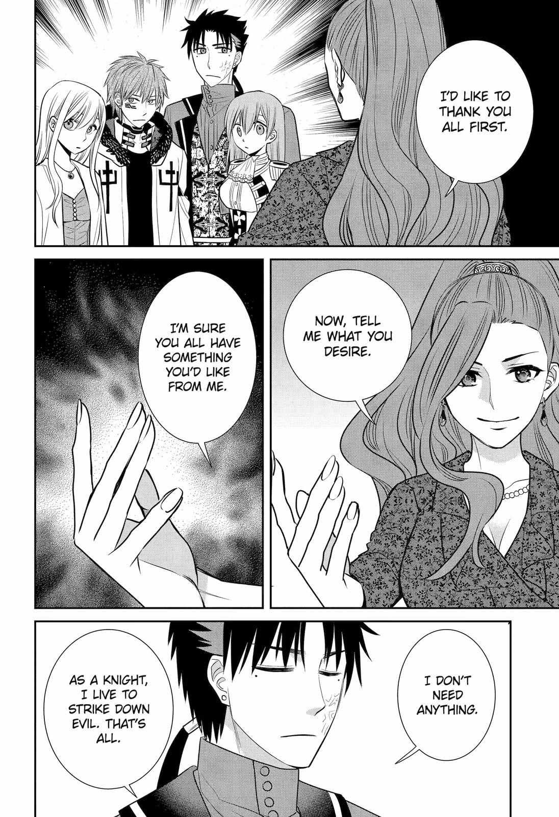 Page 31 of Chapter 90