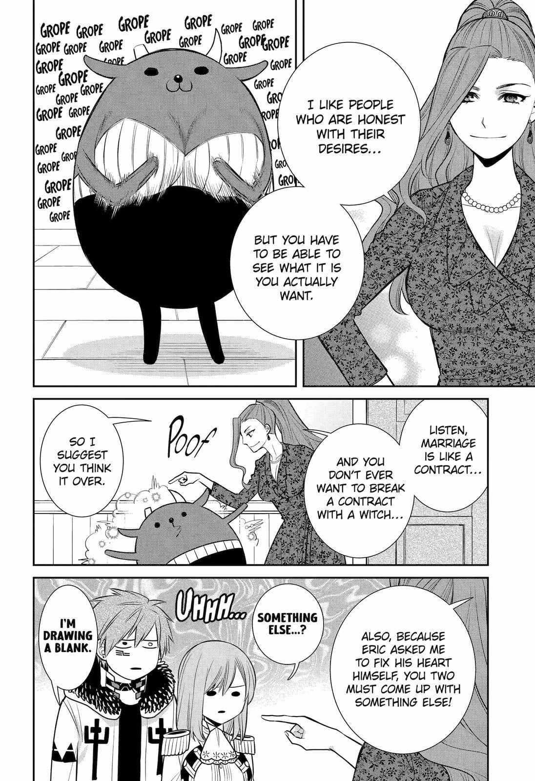 Page 3 of Chapter 91