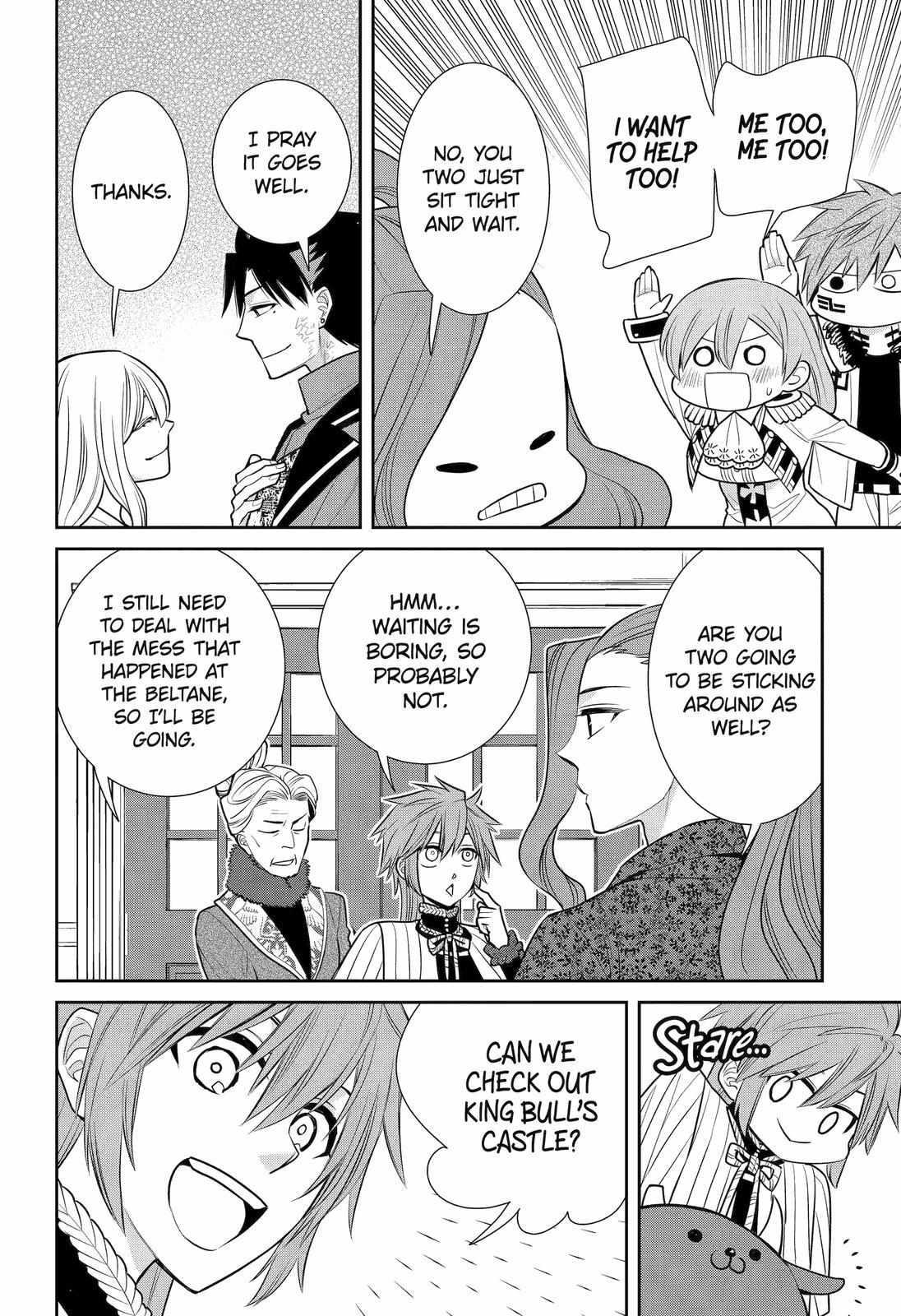 Page 5 of Chapter 91