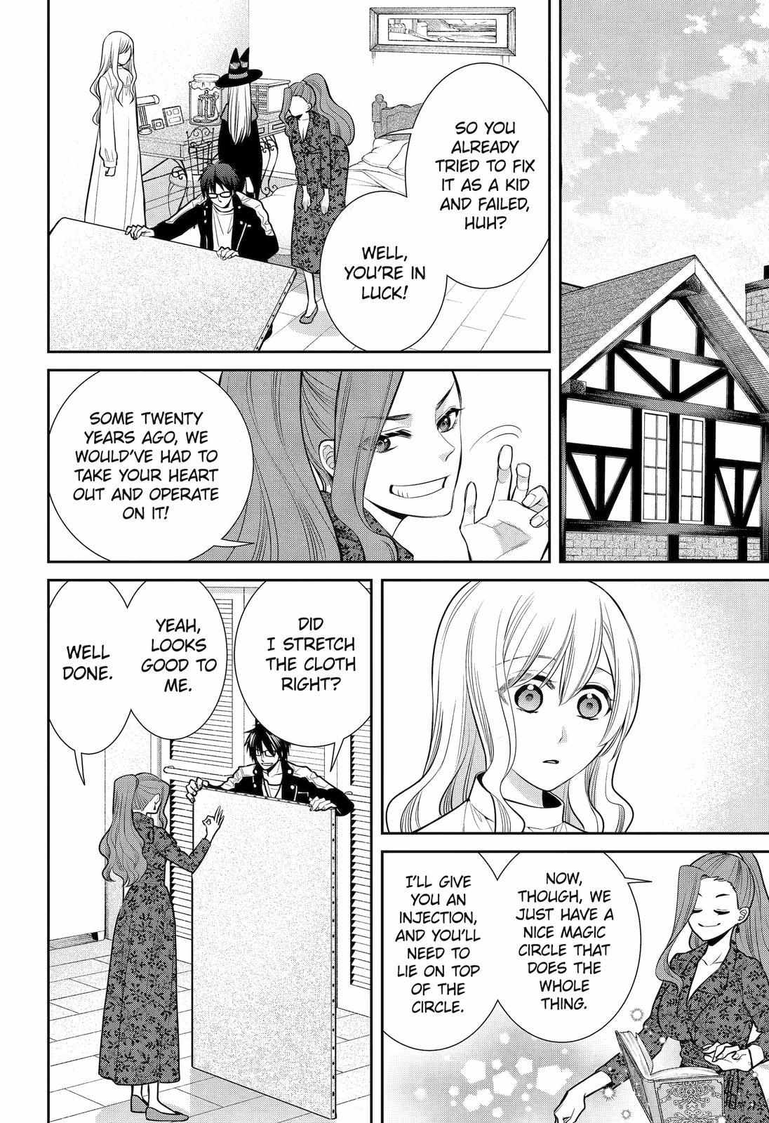 Page 7 of Chapter 91
