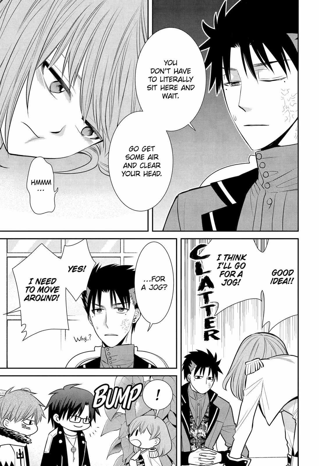 Page 12 of Chapter 91