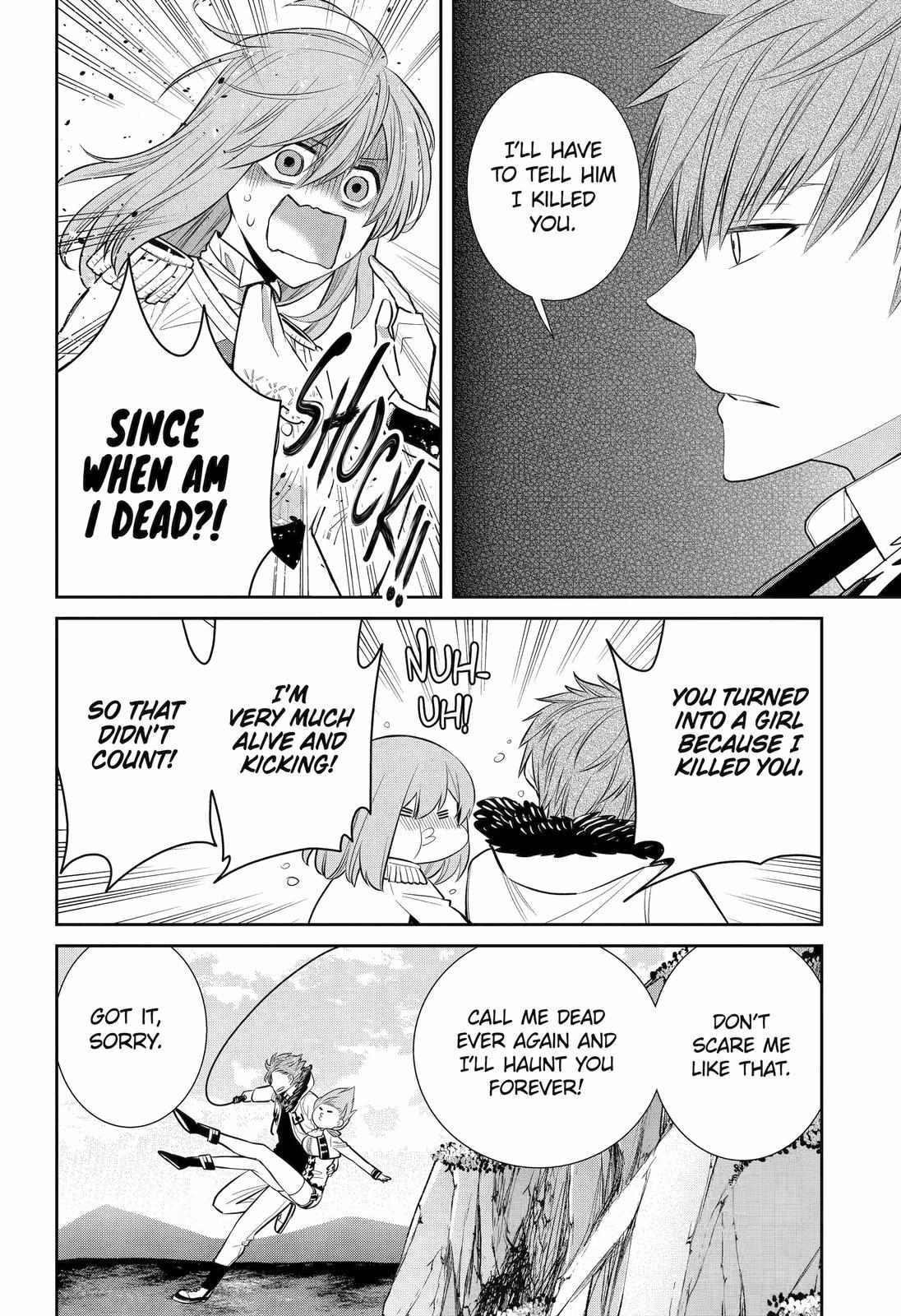 Page 17 of Chapter 91