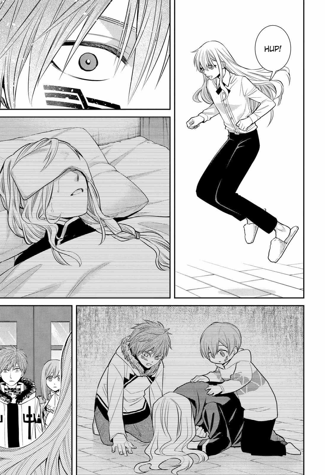Page 24 of Chapter 91