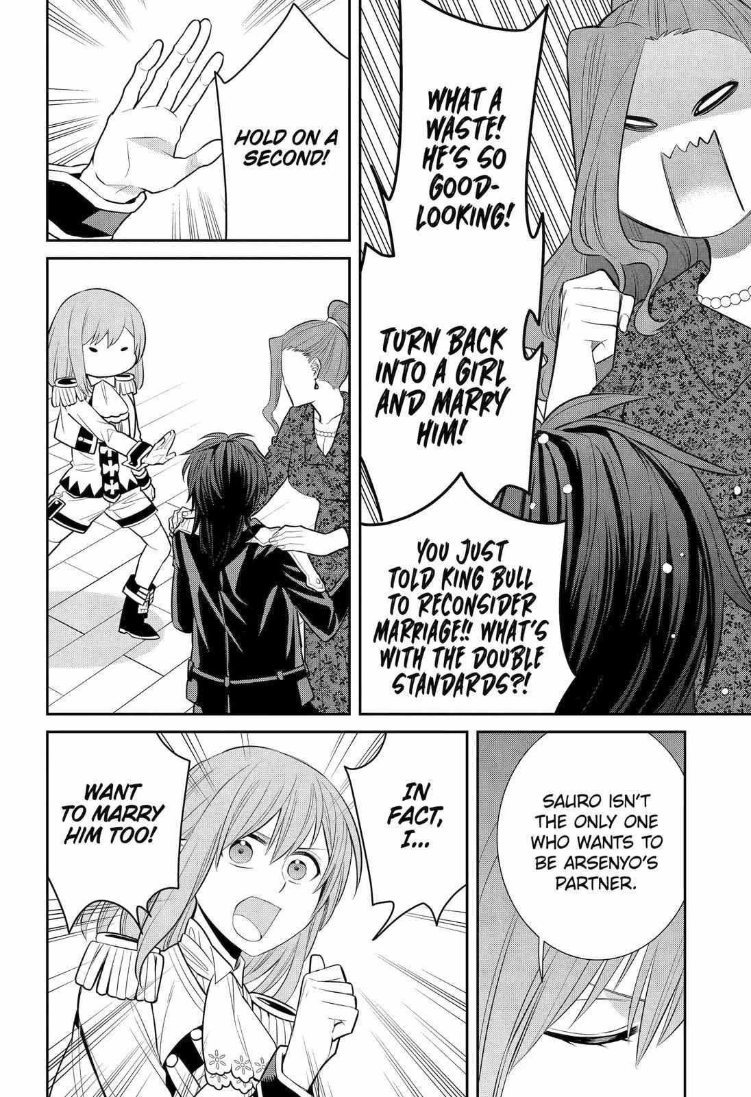 Page 29 of Chapter 91