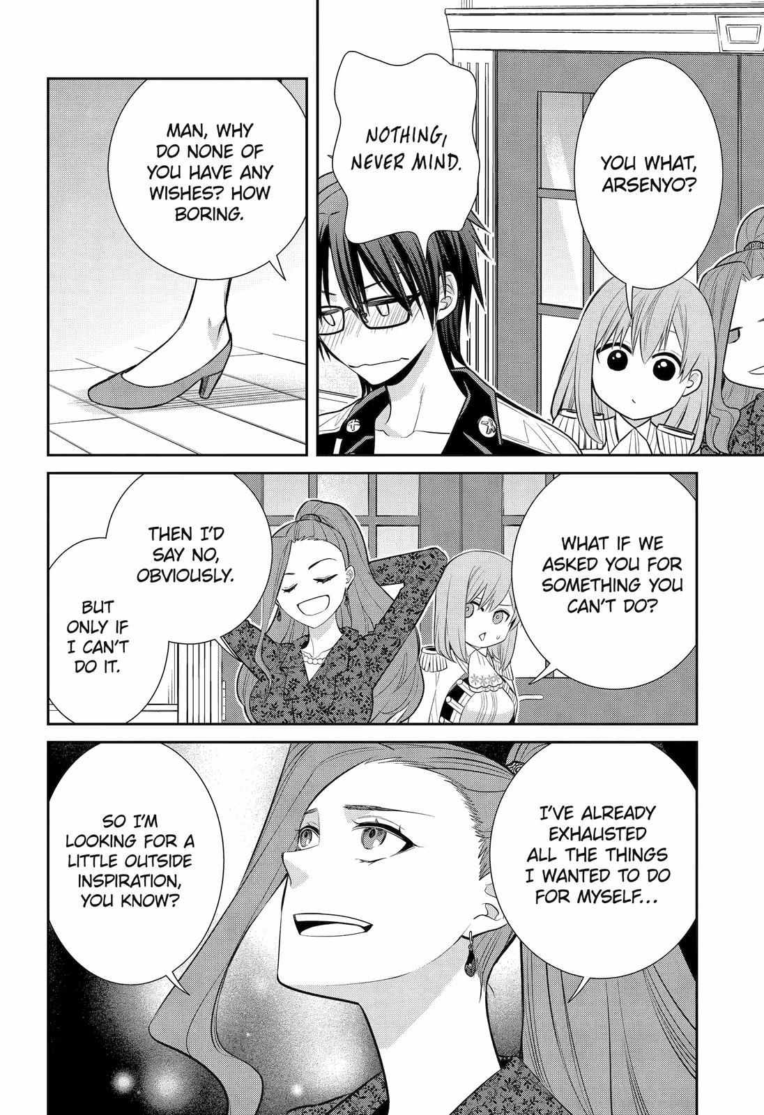 Page 31 of Chapter 91