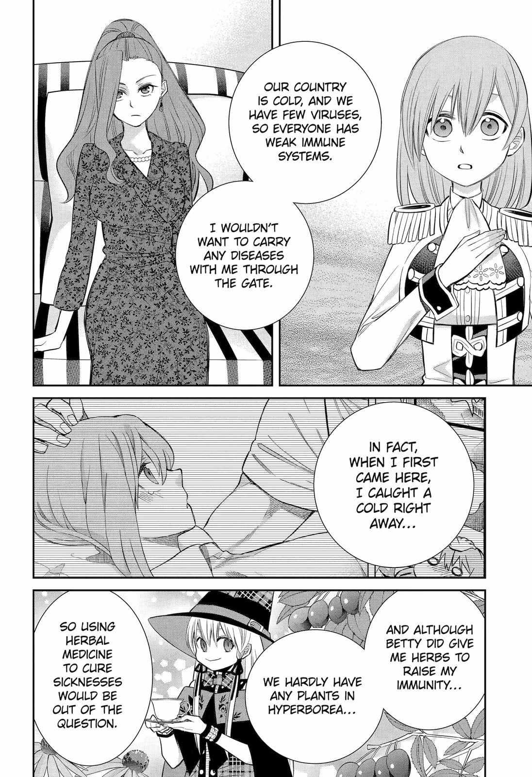 Page 33 of Chapter 91