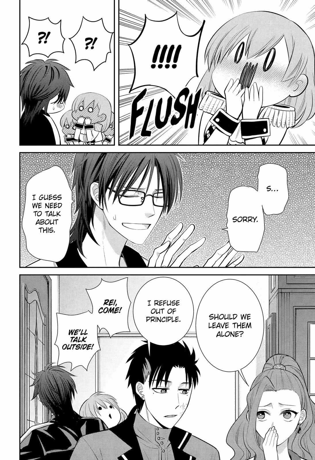 Page 16 of Chapter 92