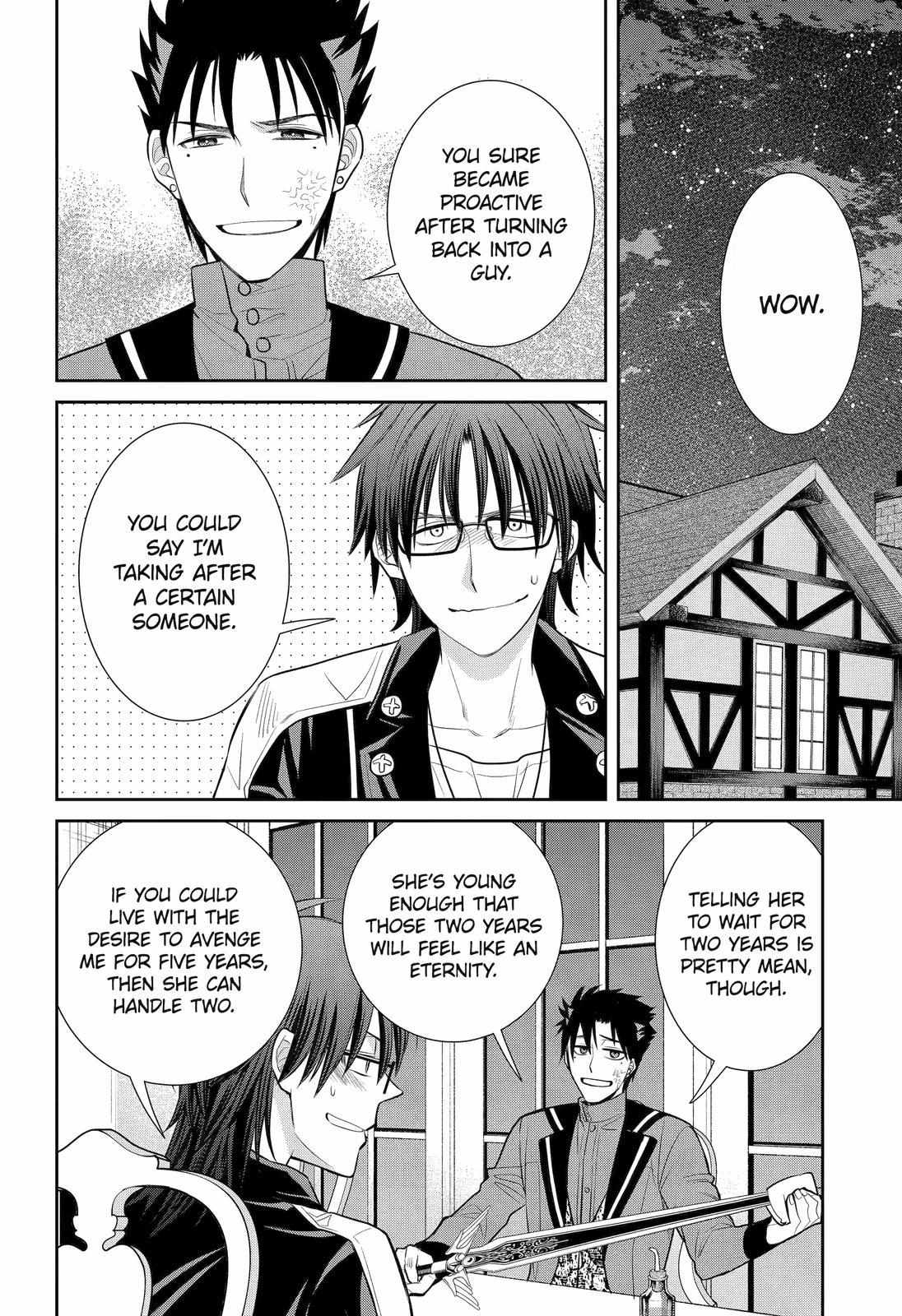 Page 22 of Chapter 92